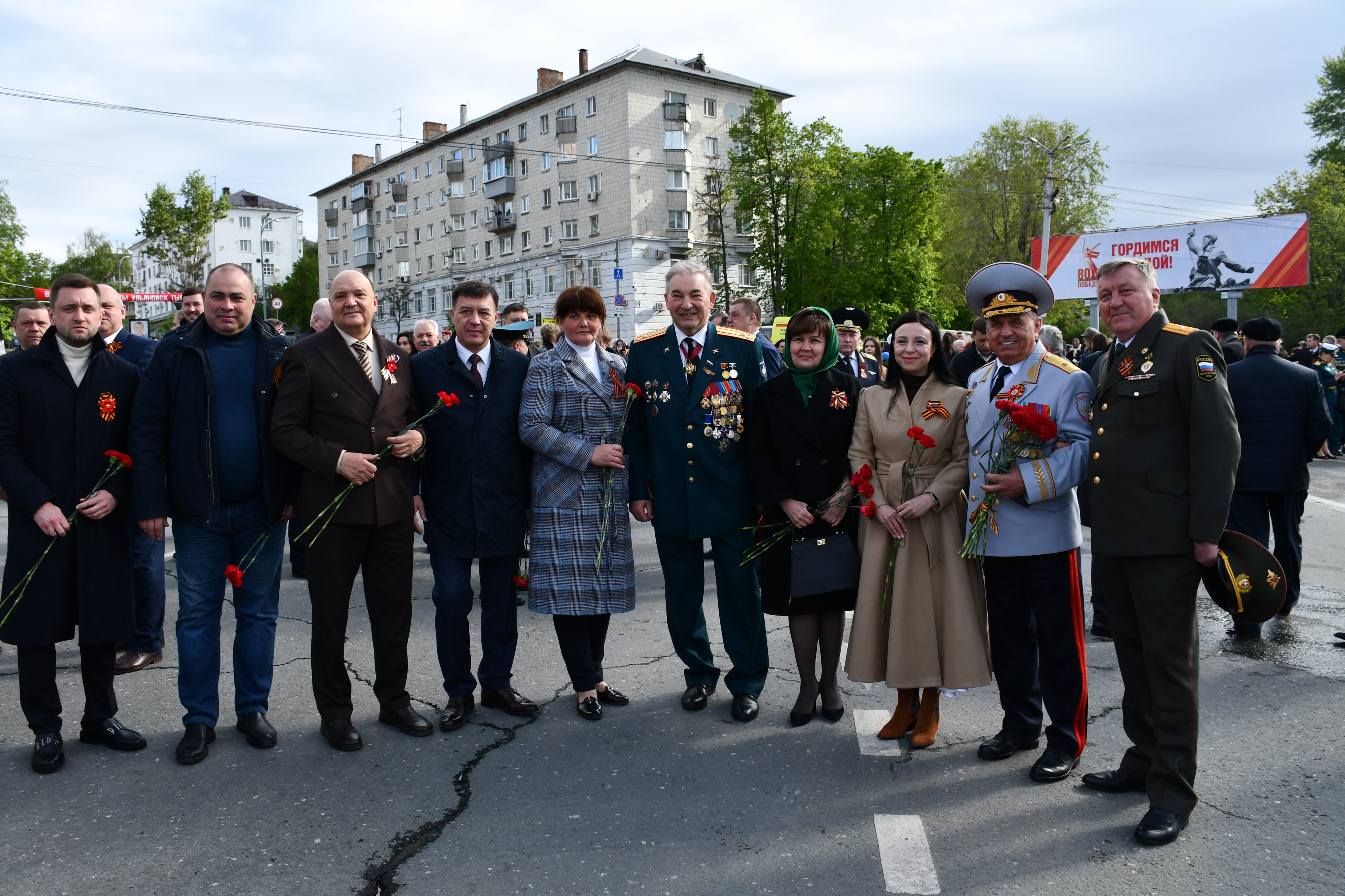 Ульяновская область