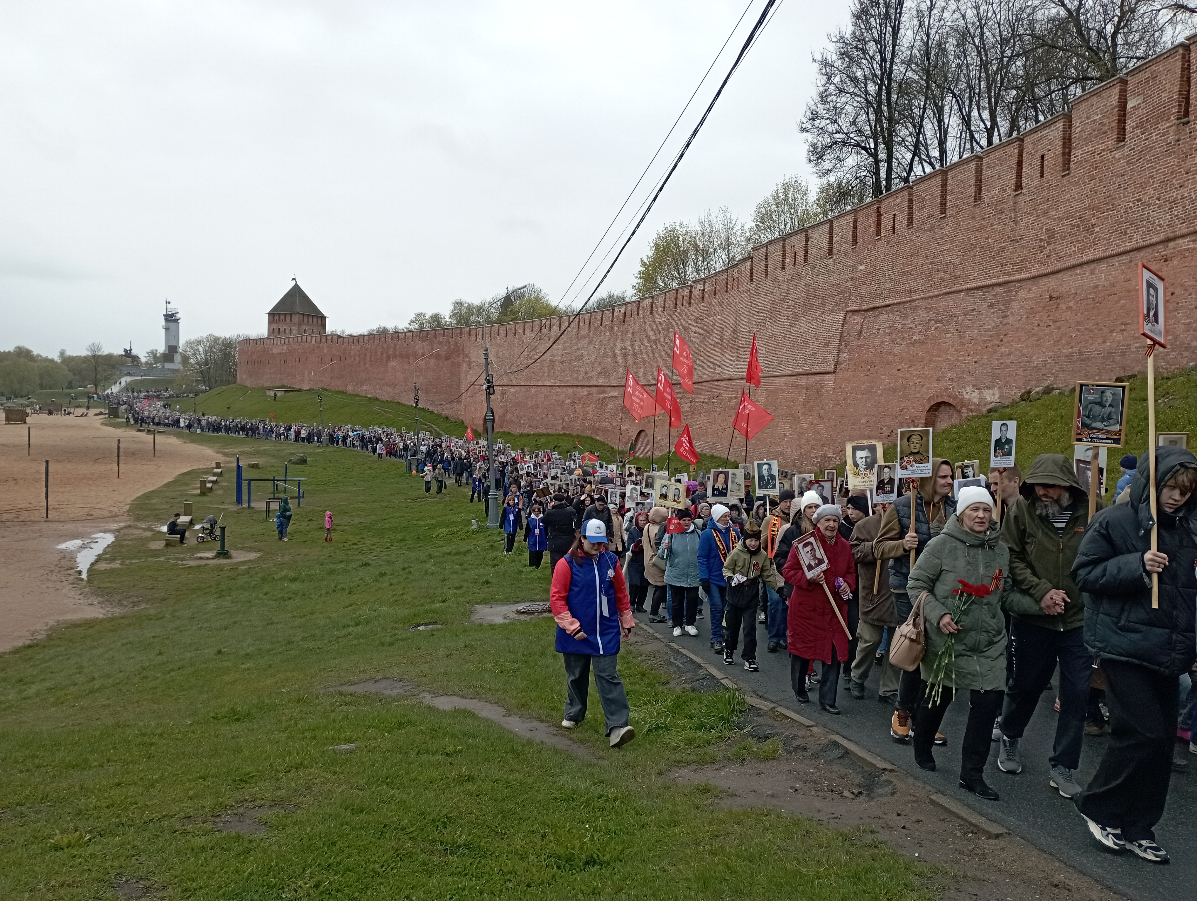 Новгород