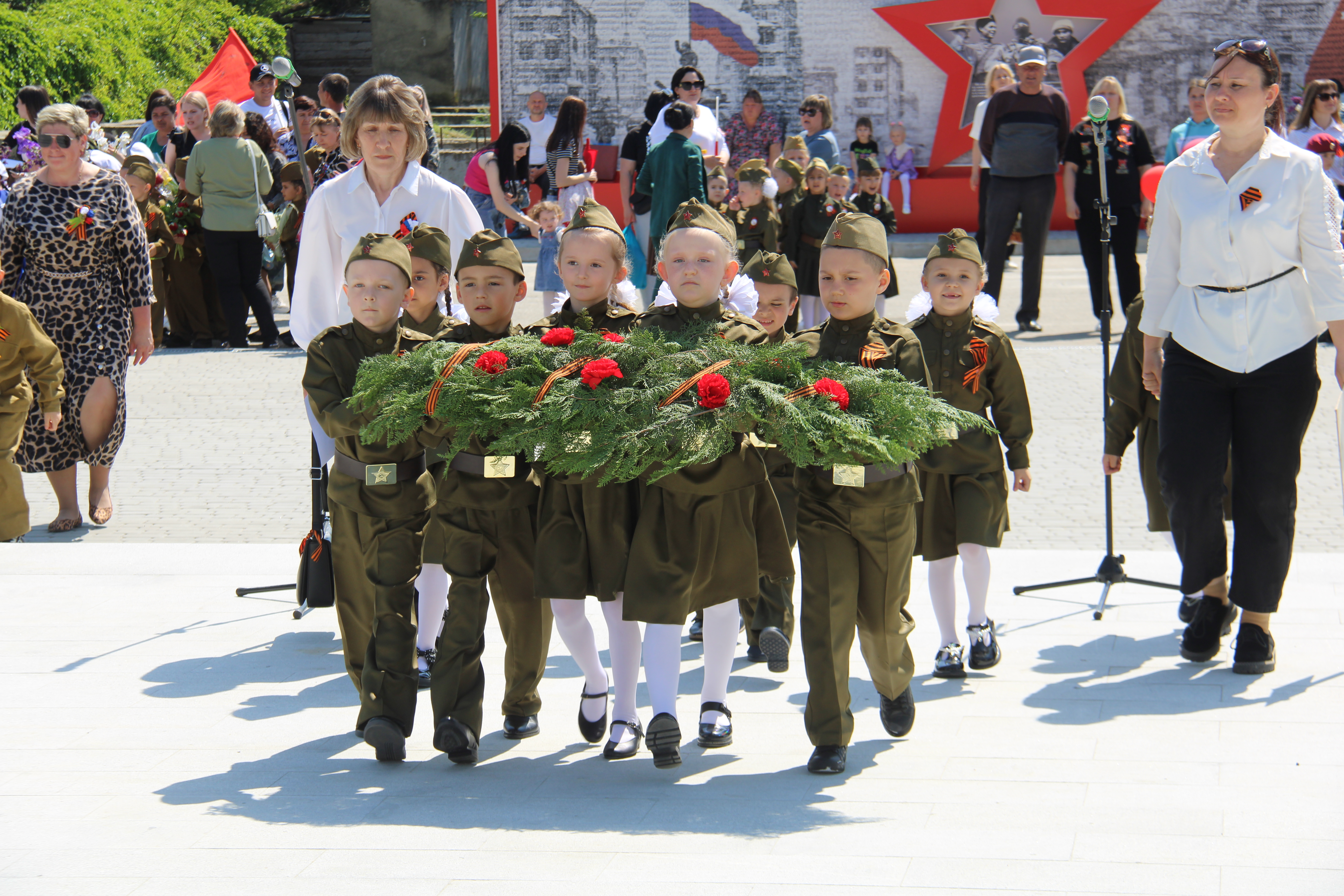 Ставропольский край
