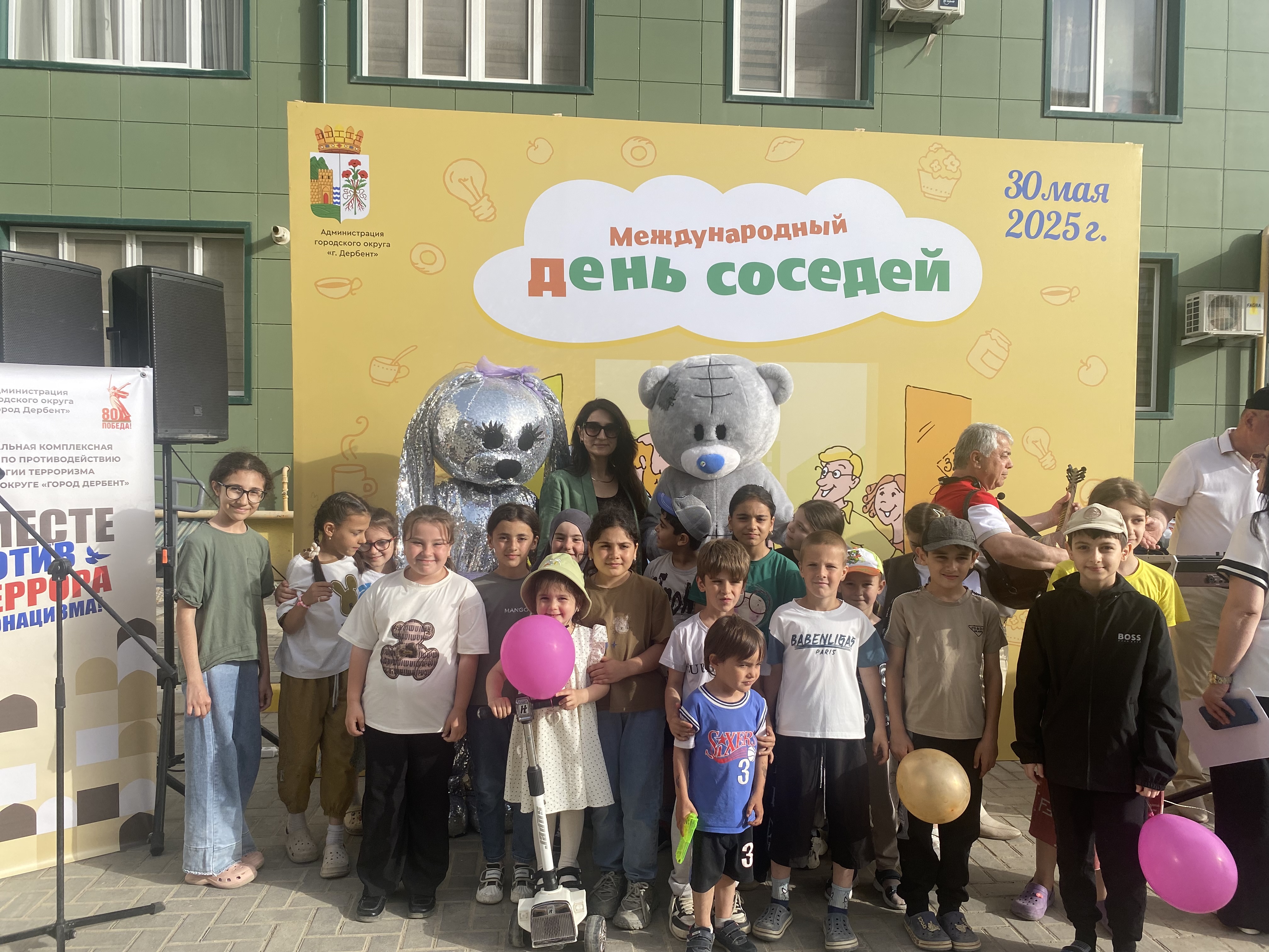 Дагестан