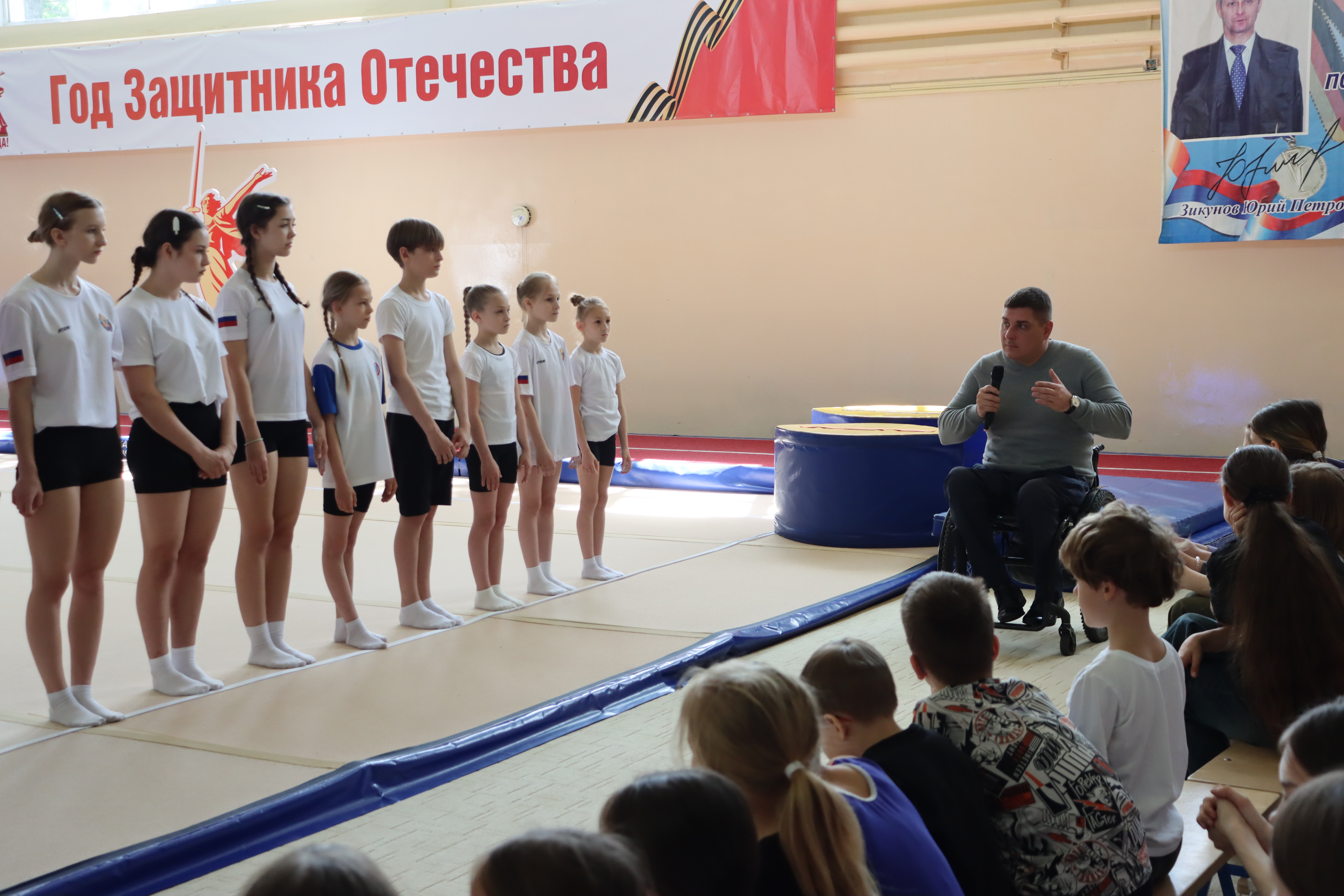 Омск