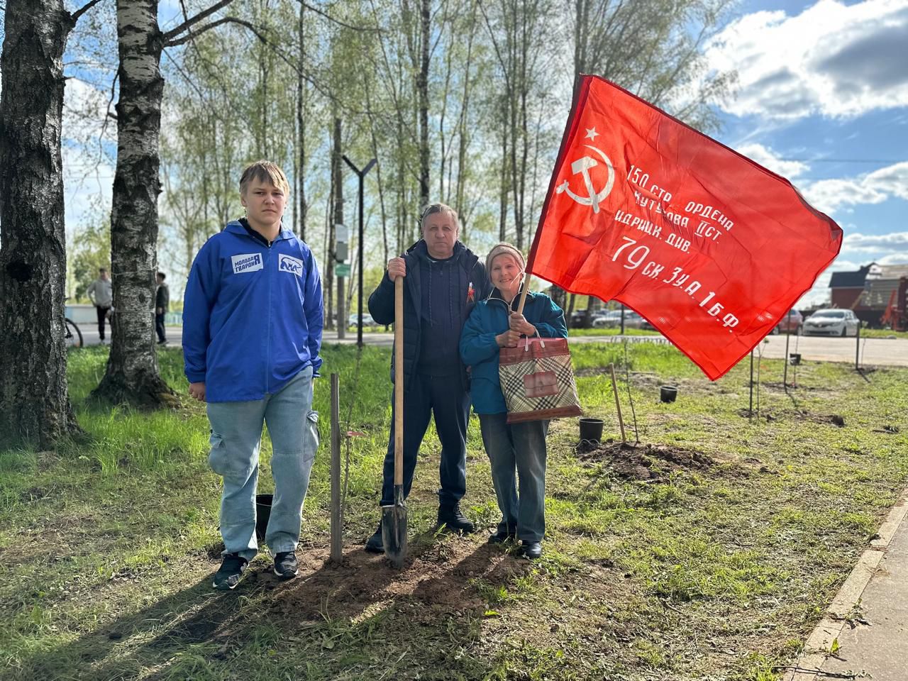 Смоленская область
