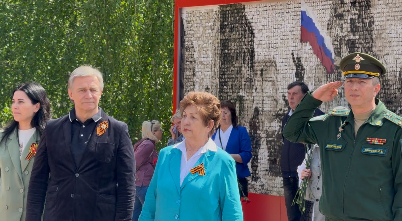 Ставропольский край
