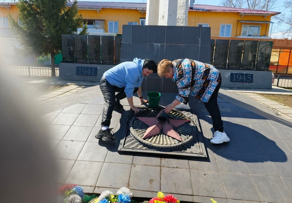 Иркутск