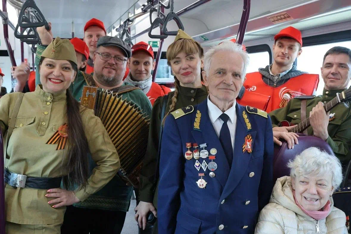 Московская область