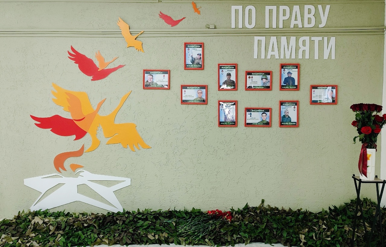 Ханты-Мансийский автономный округ-Югра