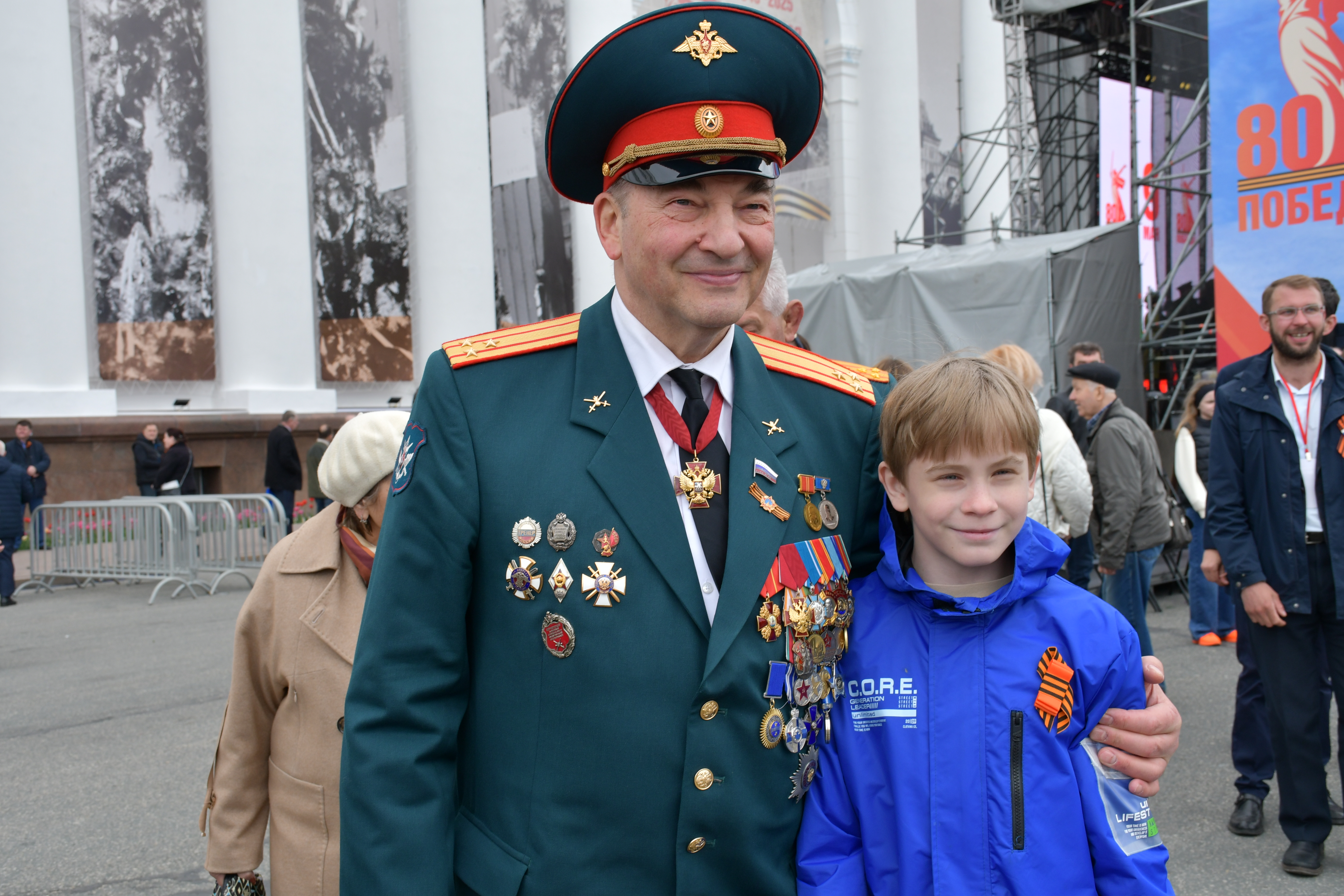 Ульяновская область