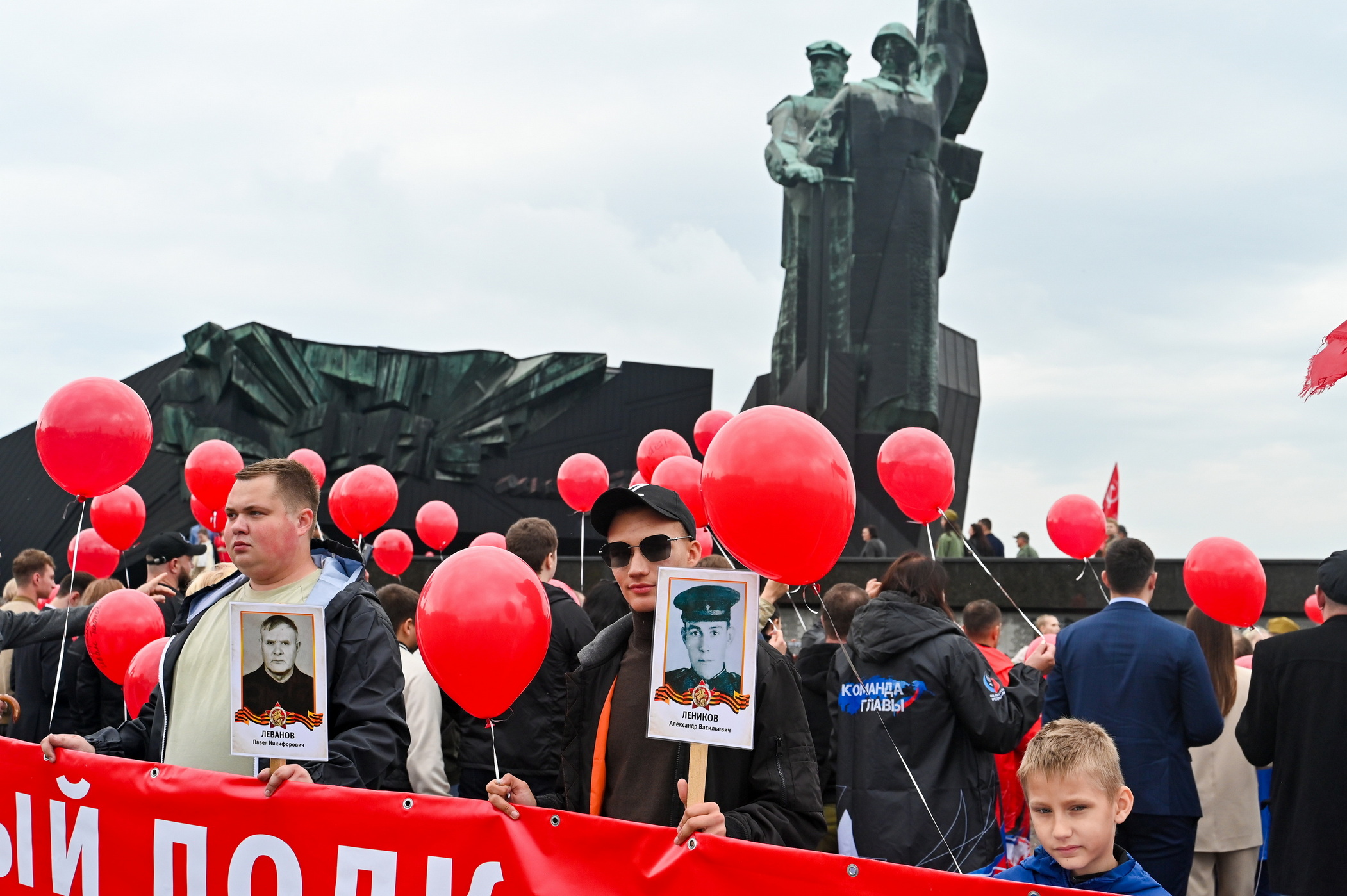 Донецкая Народная Республика