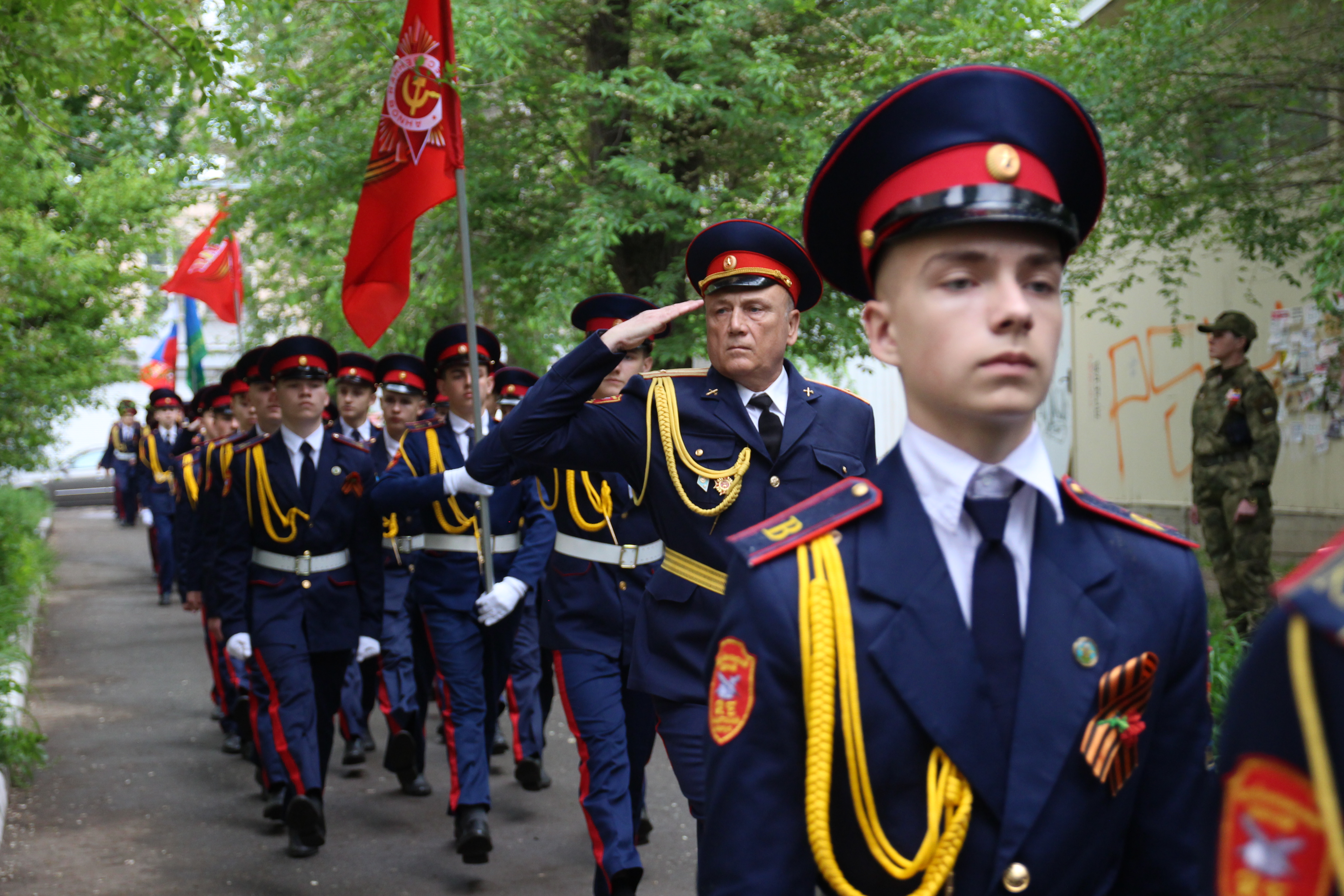 Луганская Народная Республика