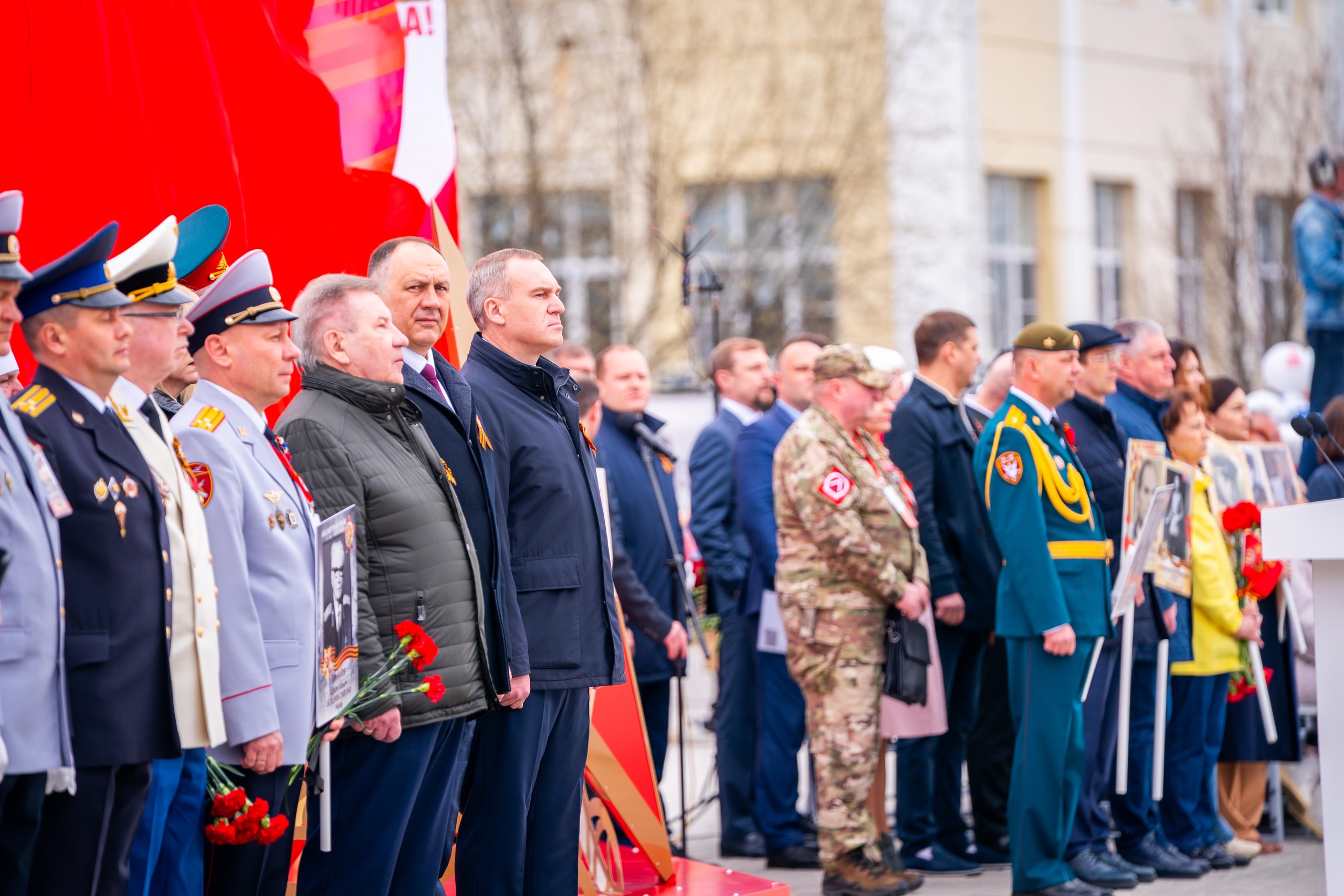 Ханты-Мансийский автономный округ-Югра