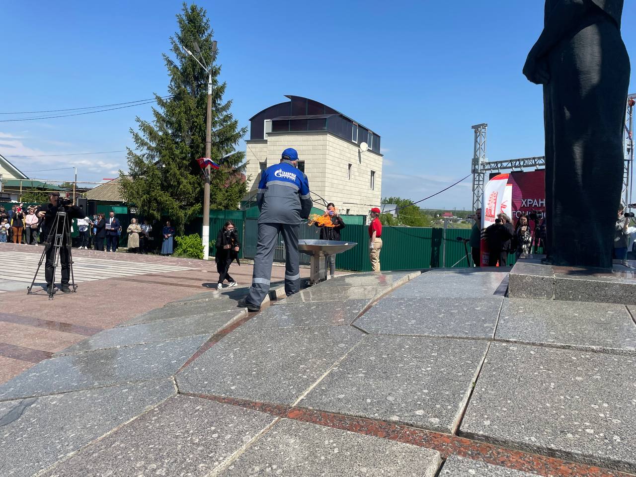 Самара