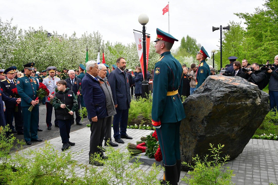 Татарстан