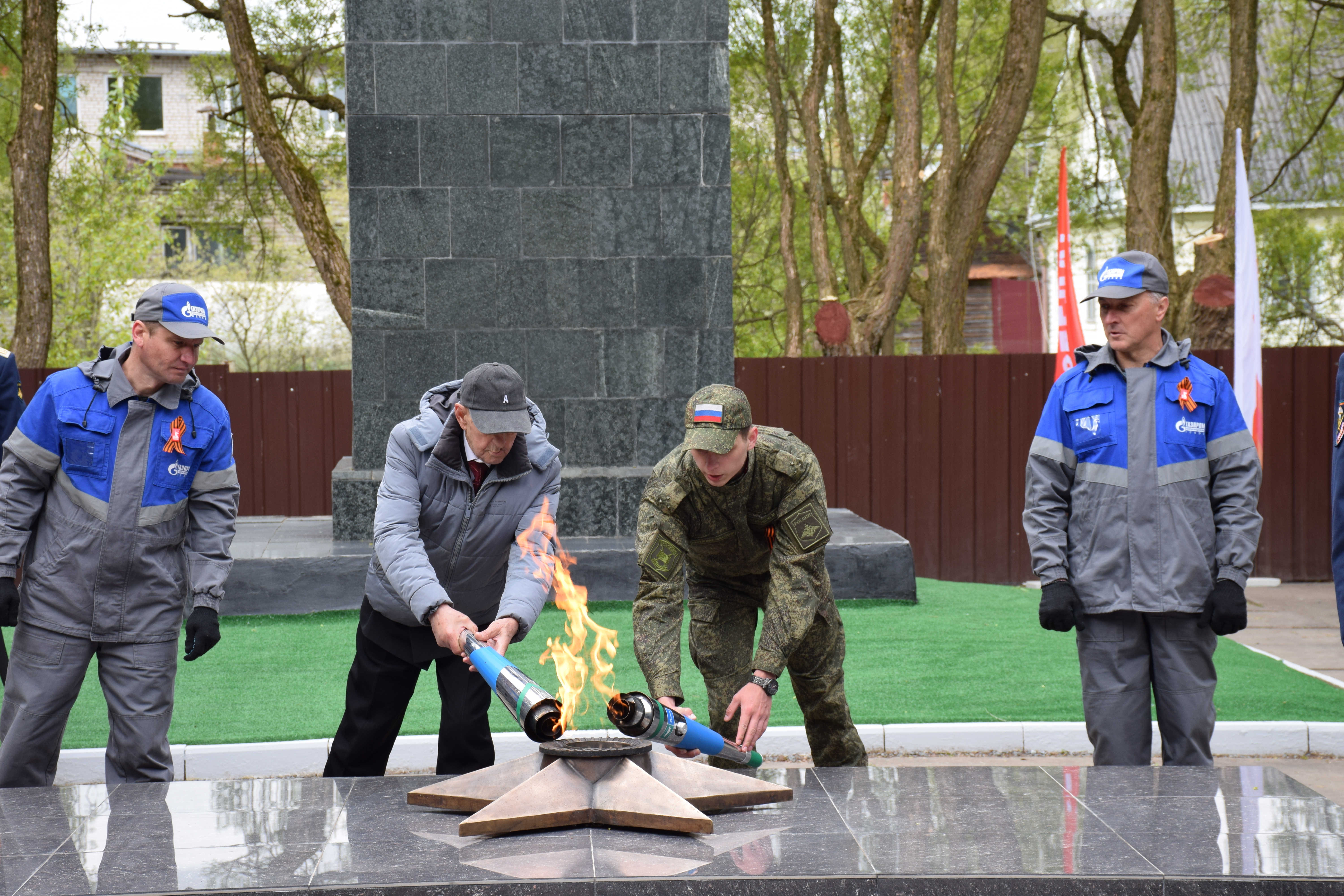 Псковская область