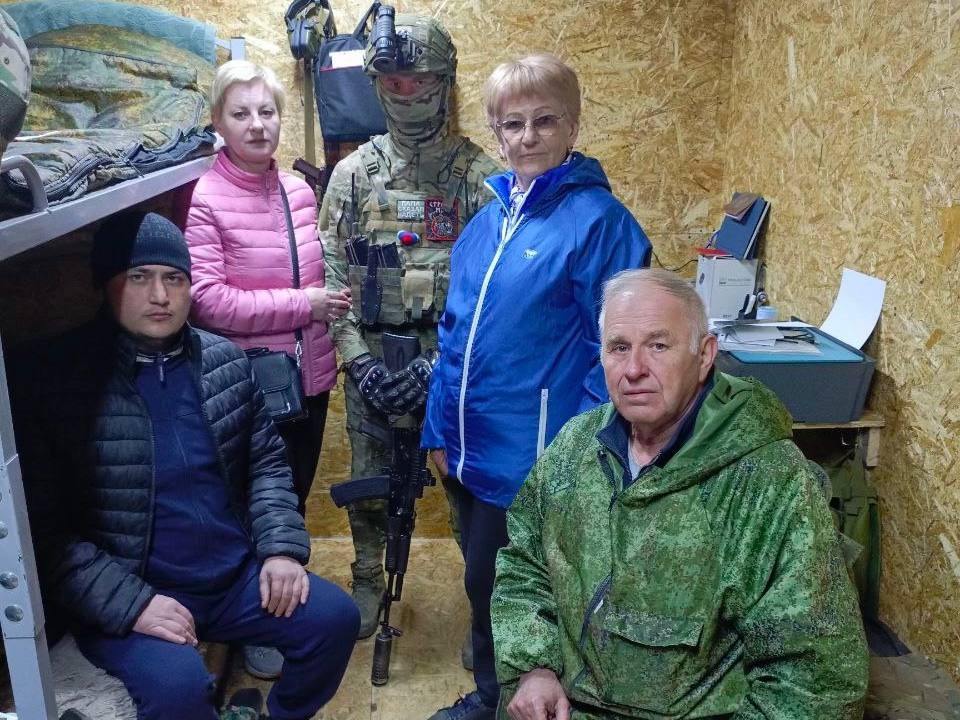 Москва