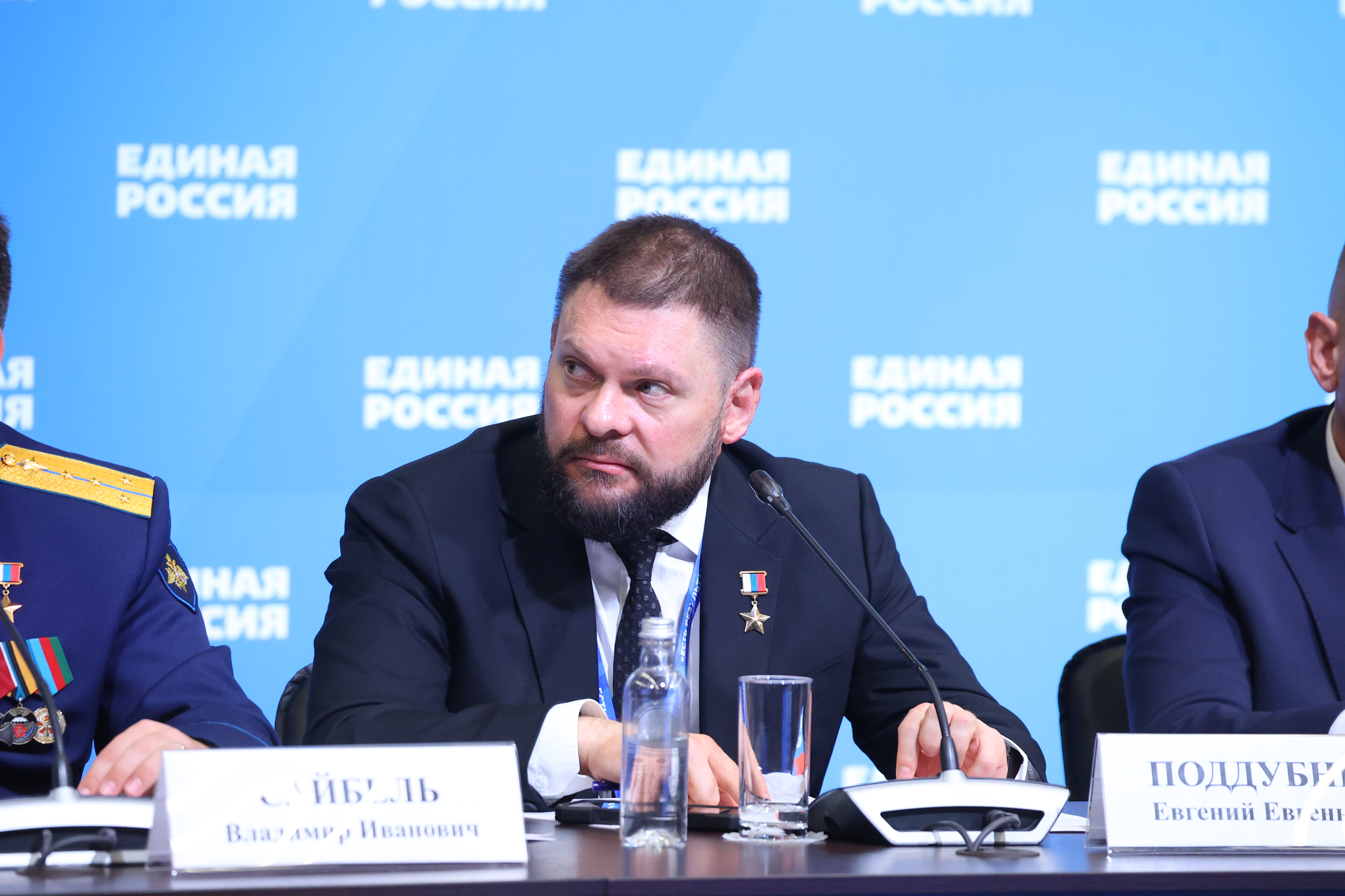 Круглый стол «Надежный тыл: комплексная поддержка героев СВО и их семей»
