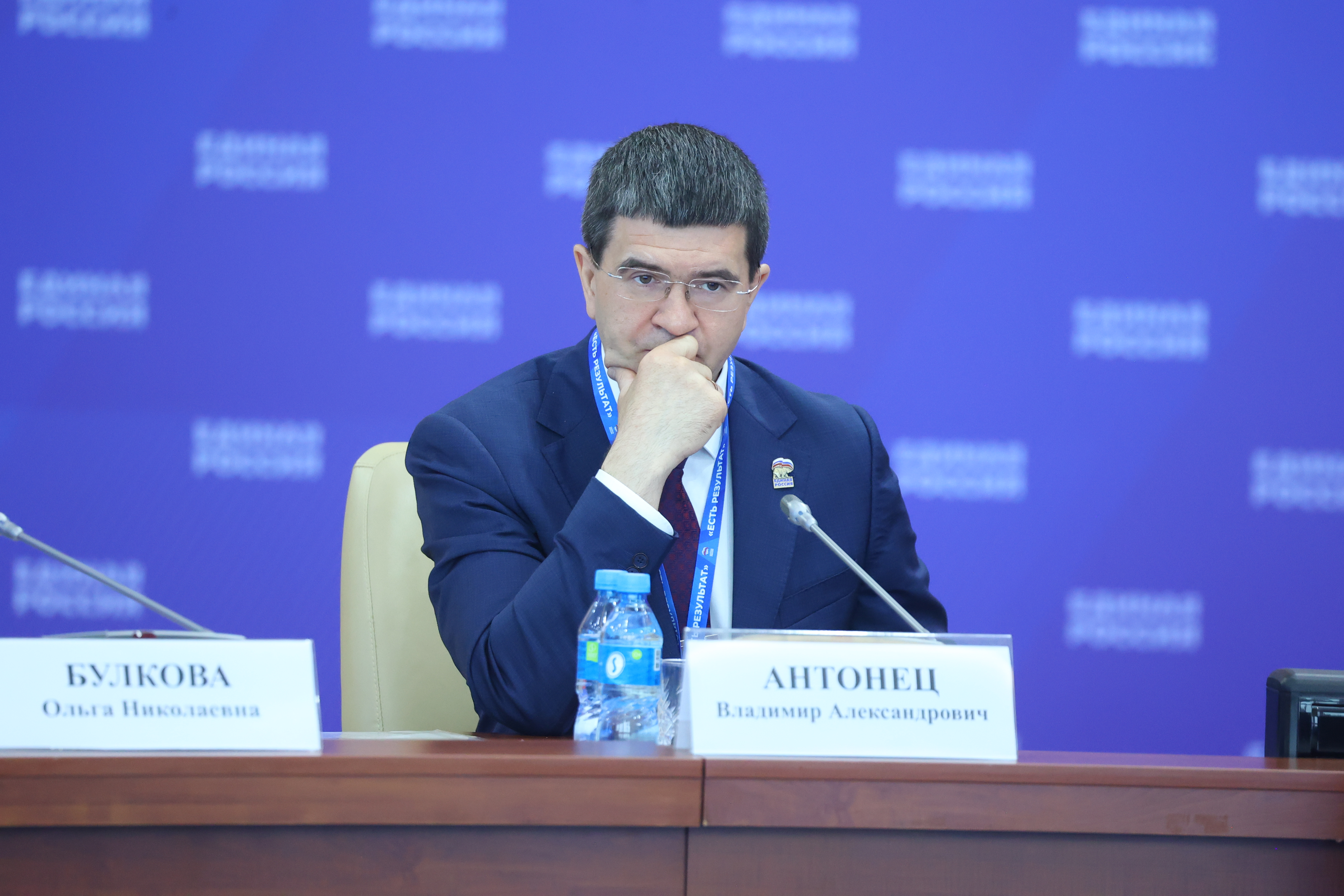 Круглый стол «Дальний Восток: человеческий капитал, опережающий рост и новые возможности»