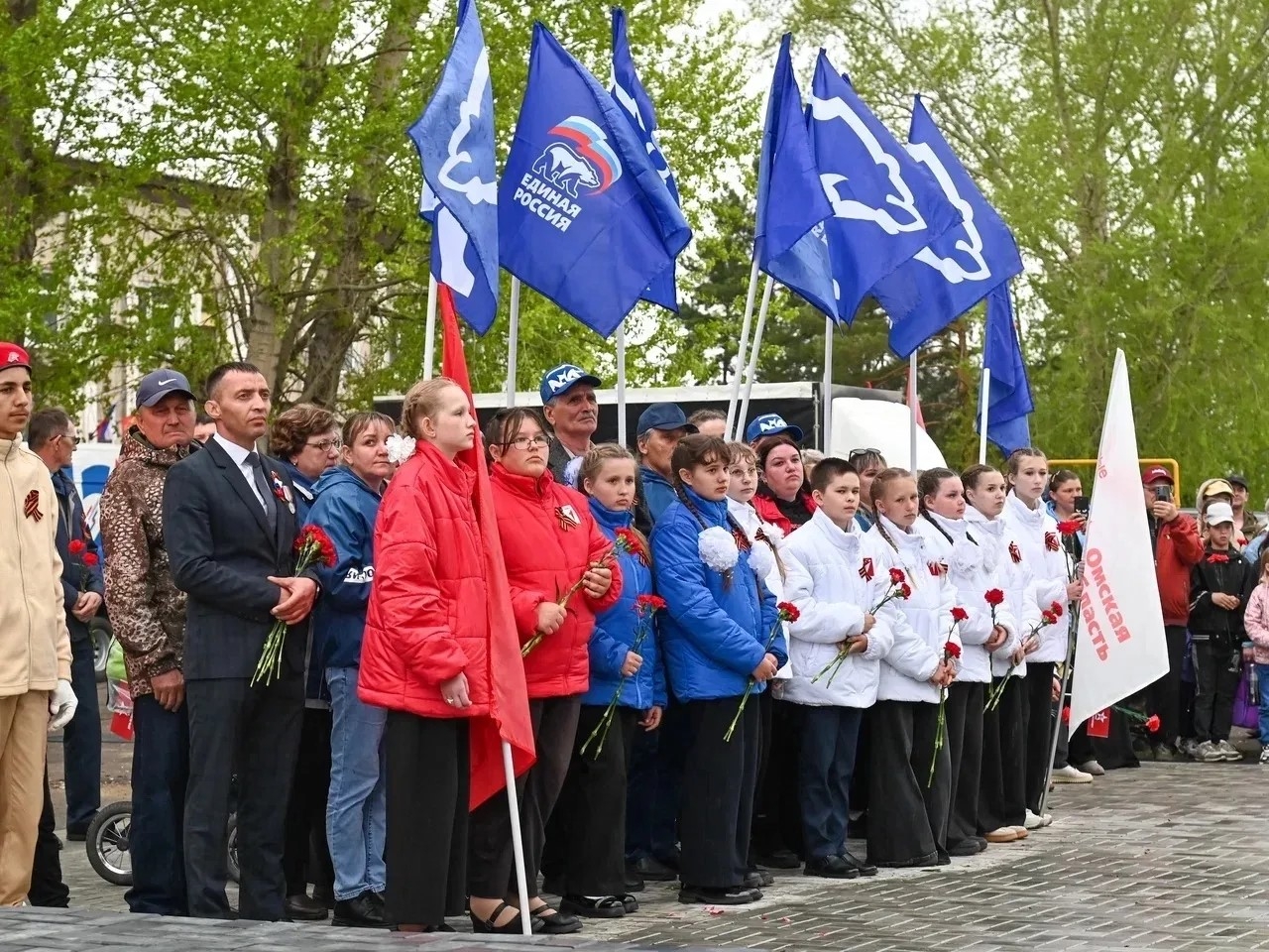 Омская область