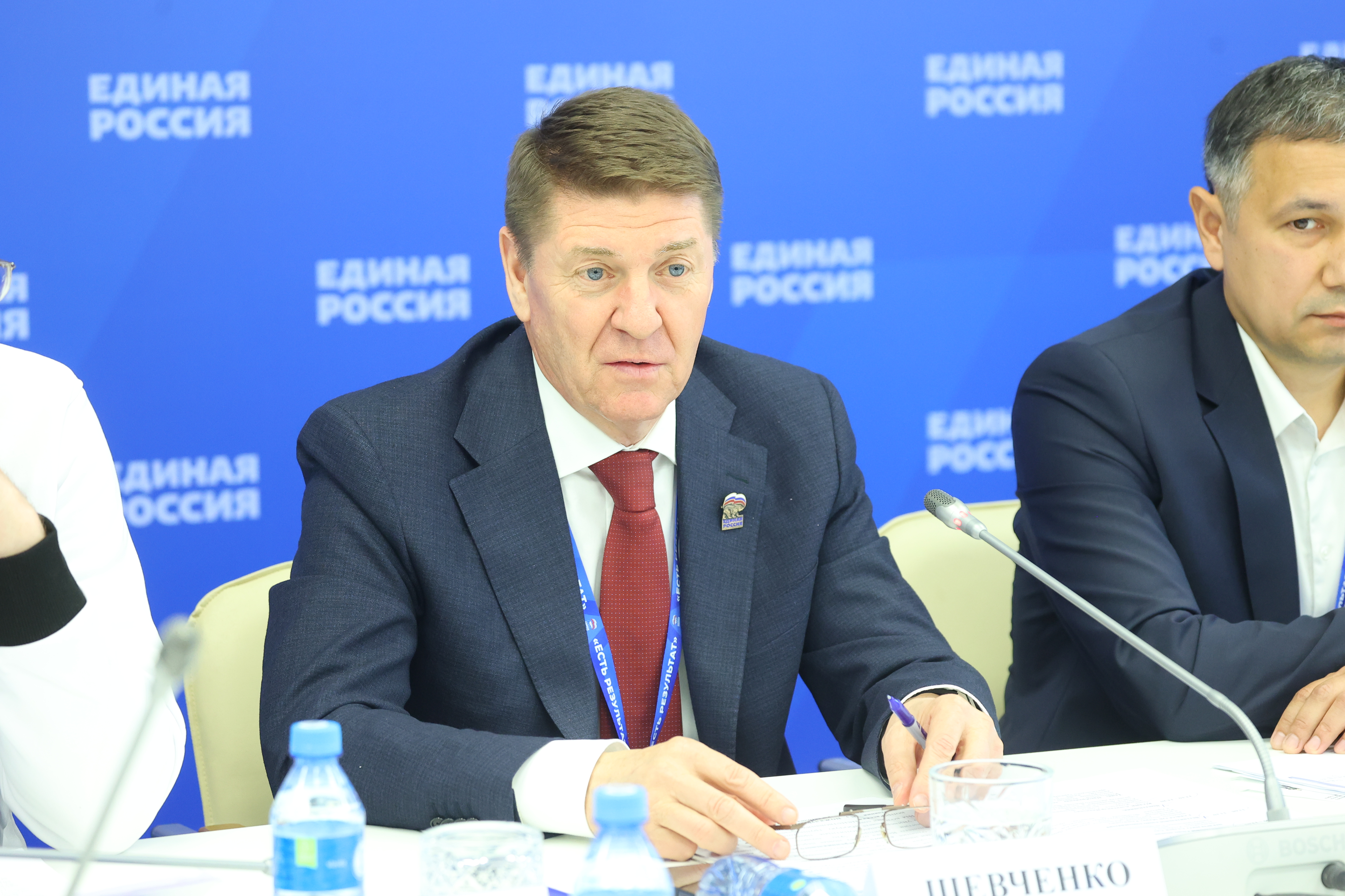 Круглый стол «Арктический вектор России»