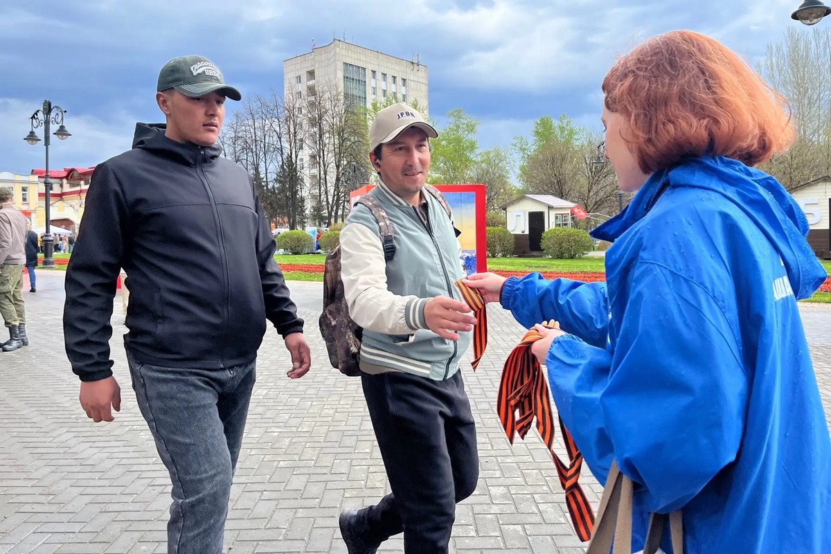 Томская область