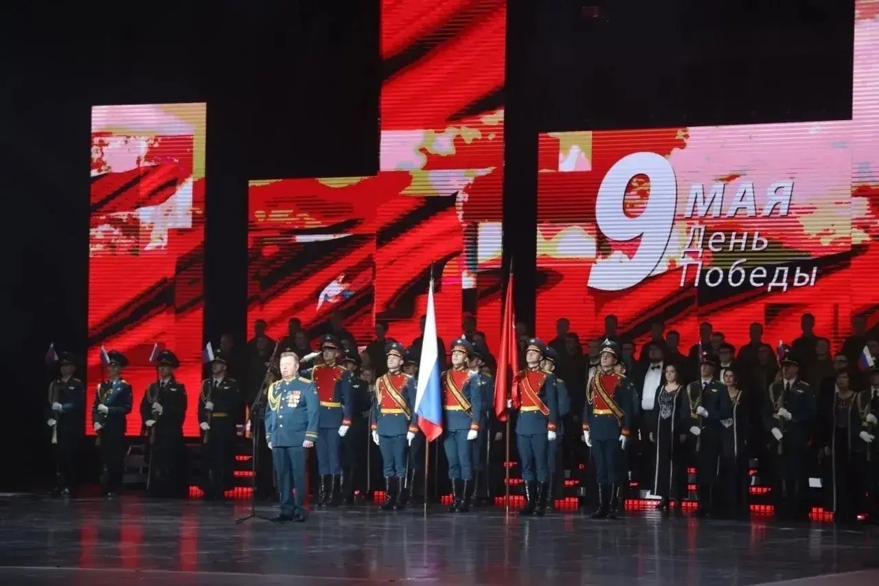 Вологда