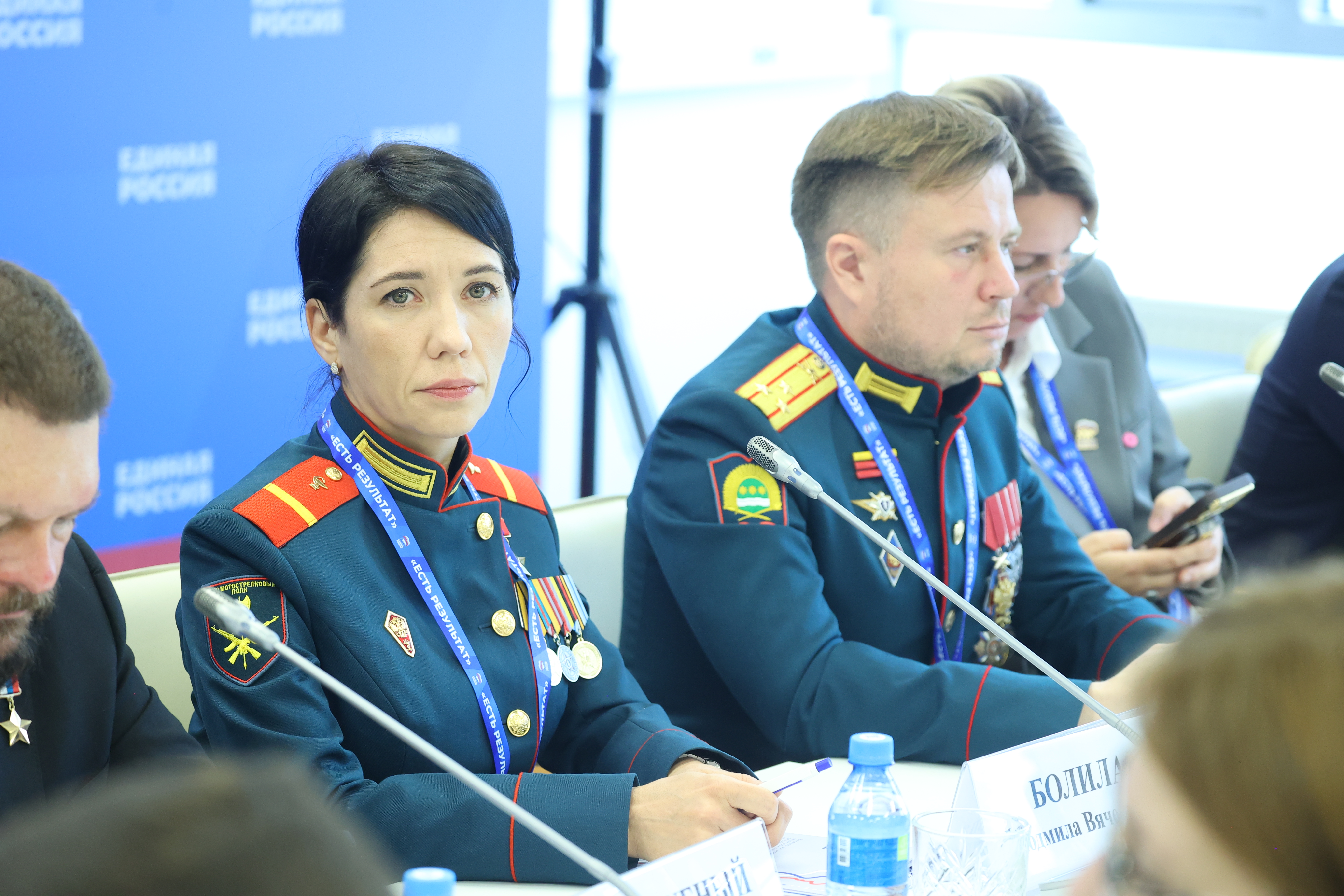 Круглый столе «Герои СВО — опора регионов»