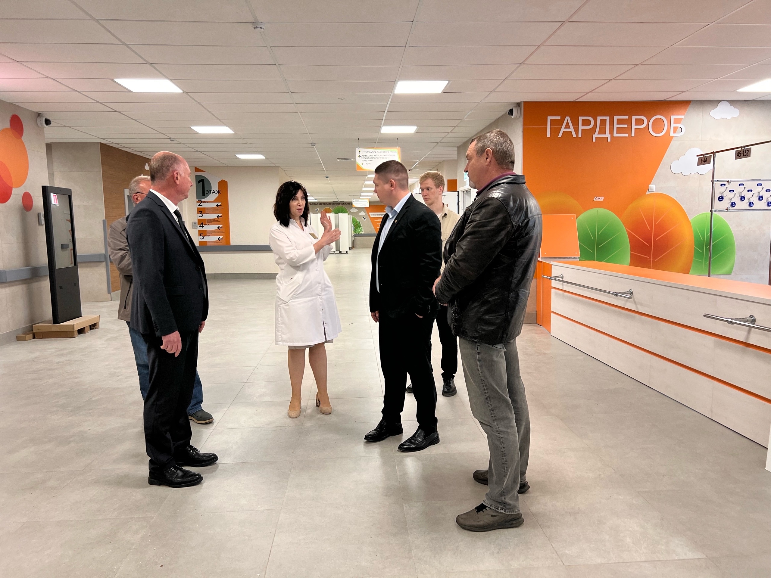 Ставропольский край