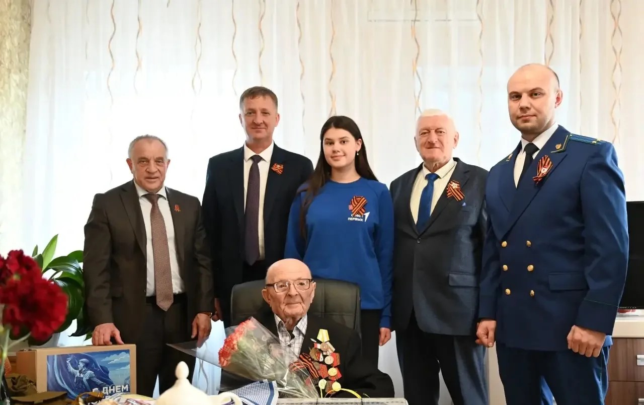 Ставропольский край