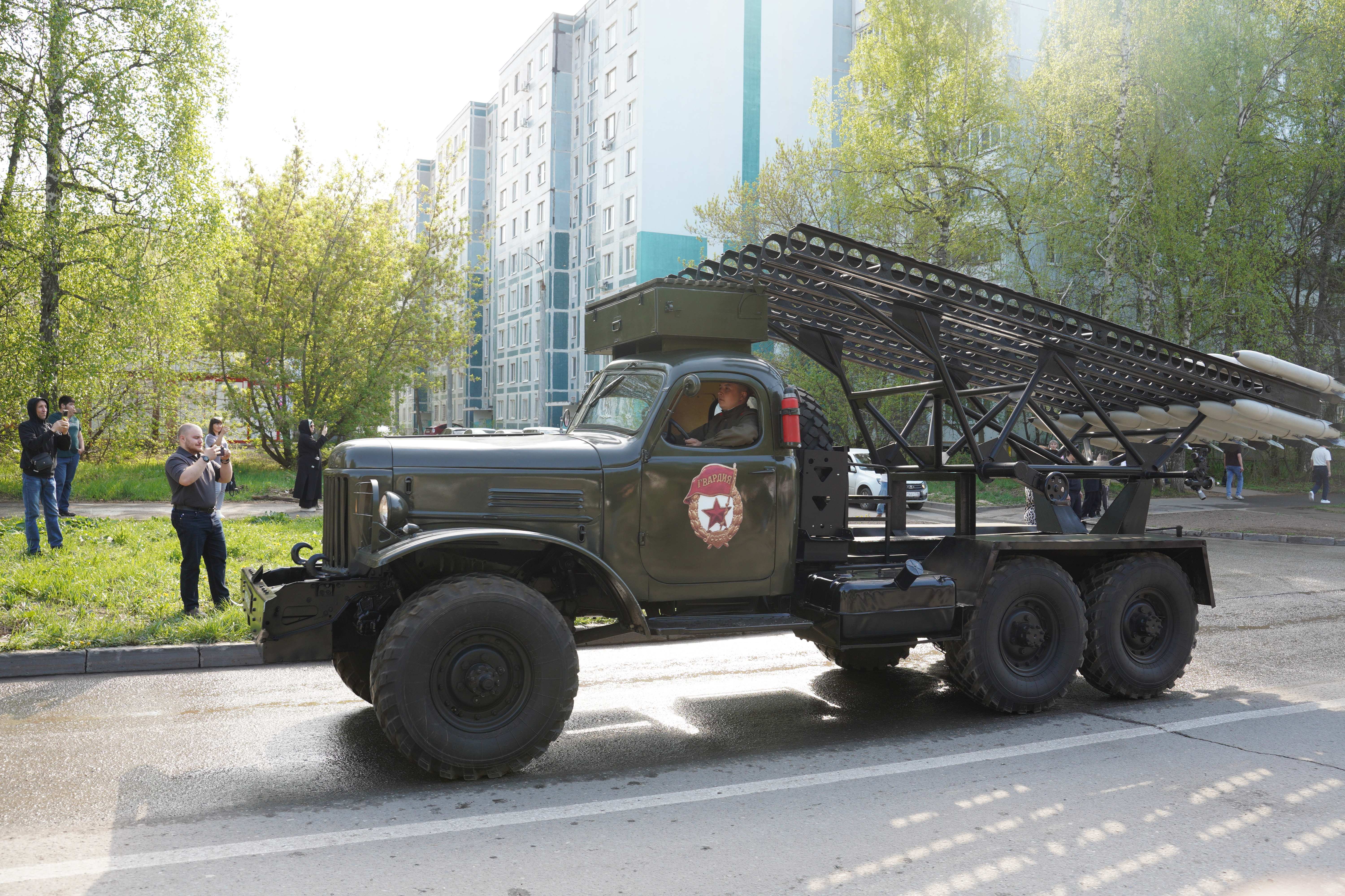 Татарстан