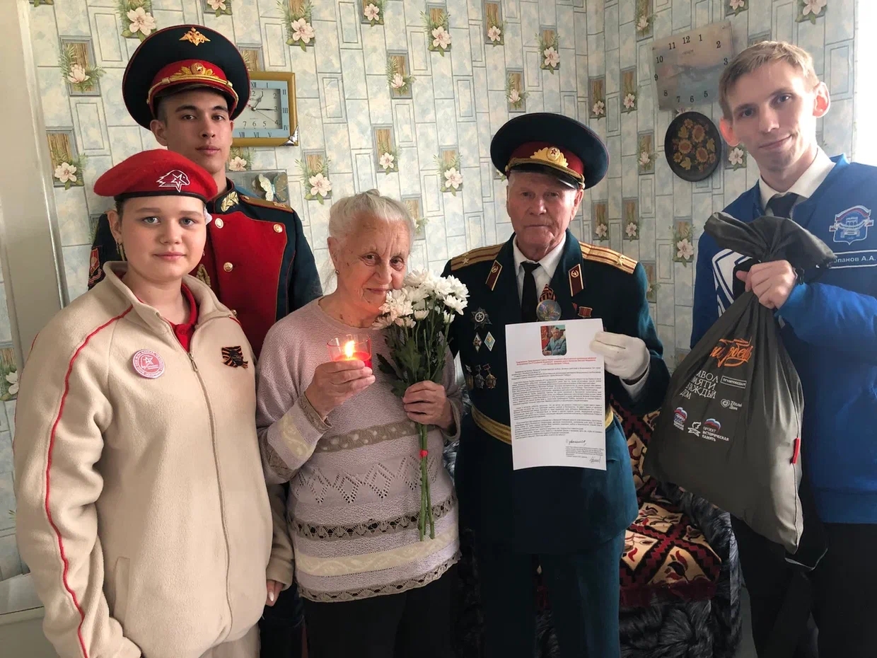 Челябинская область