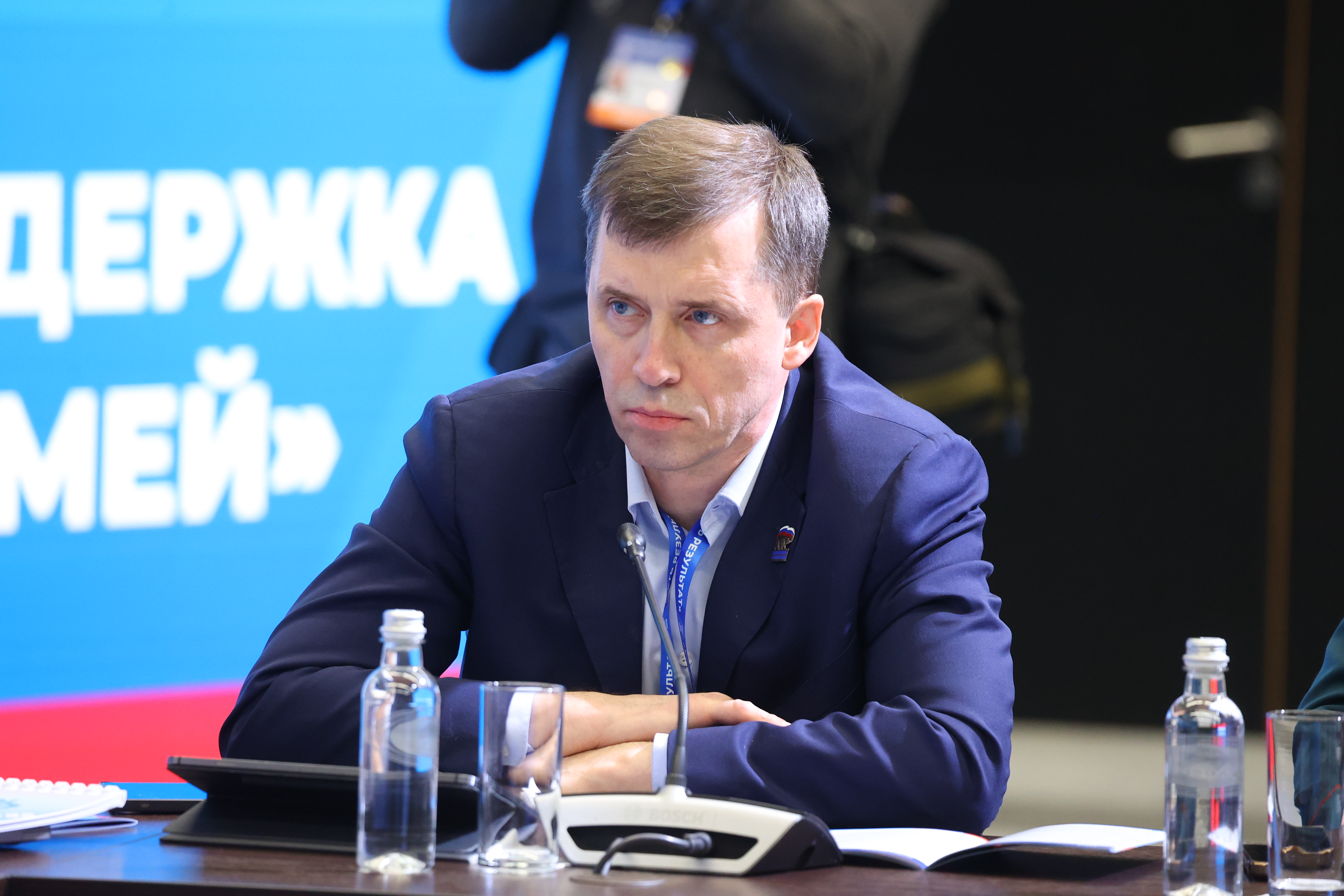 Круглый стол «Надежный тыл: комплексная поддержка героев СВО и их семей»