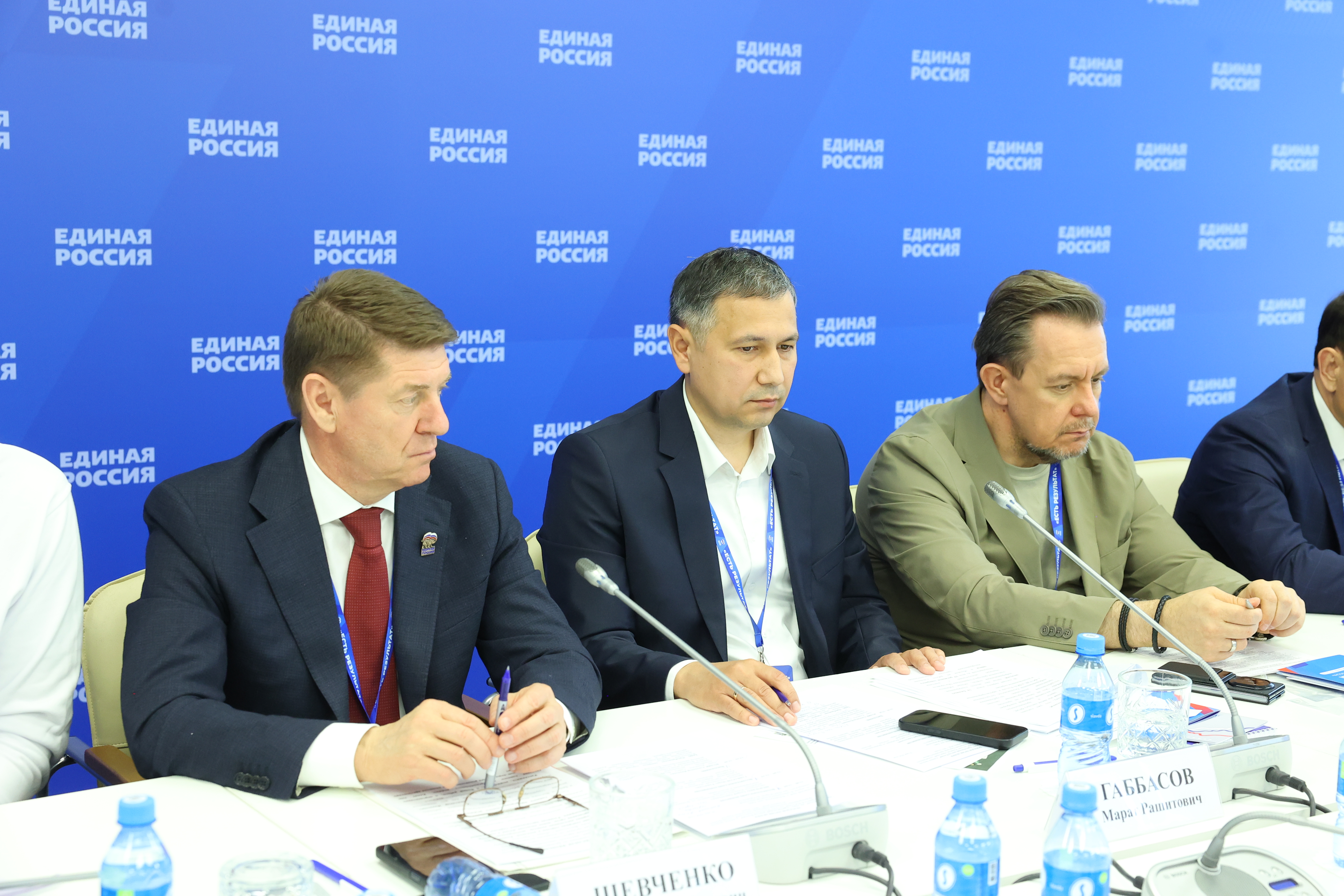 Круглый стол «Арктический вектор России»