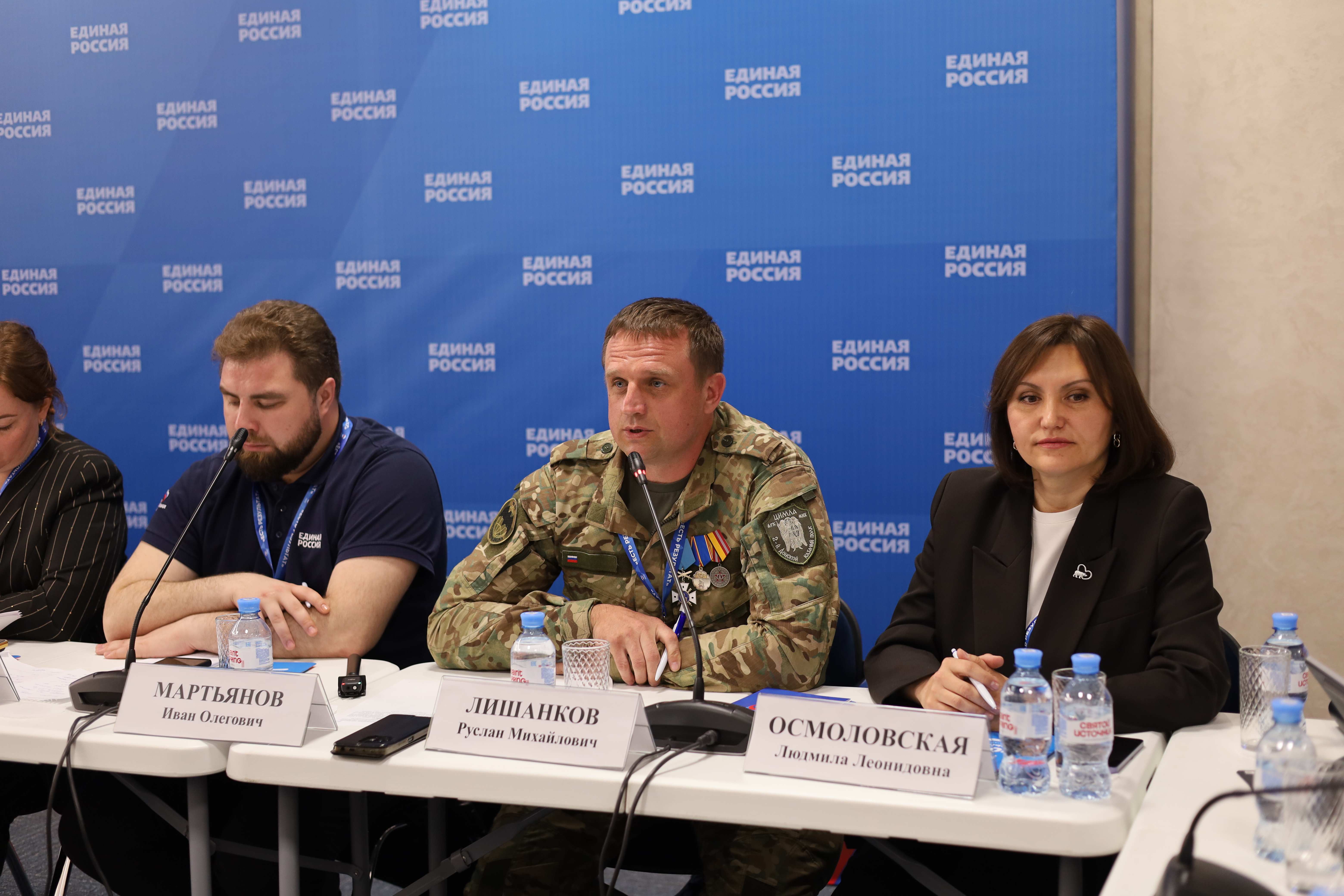 Круглый стол «Герои на родной земле: адаптация и поддержка участников СВО на селе»