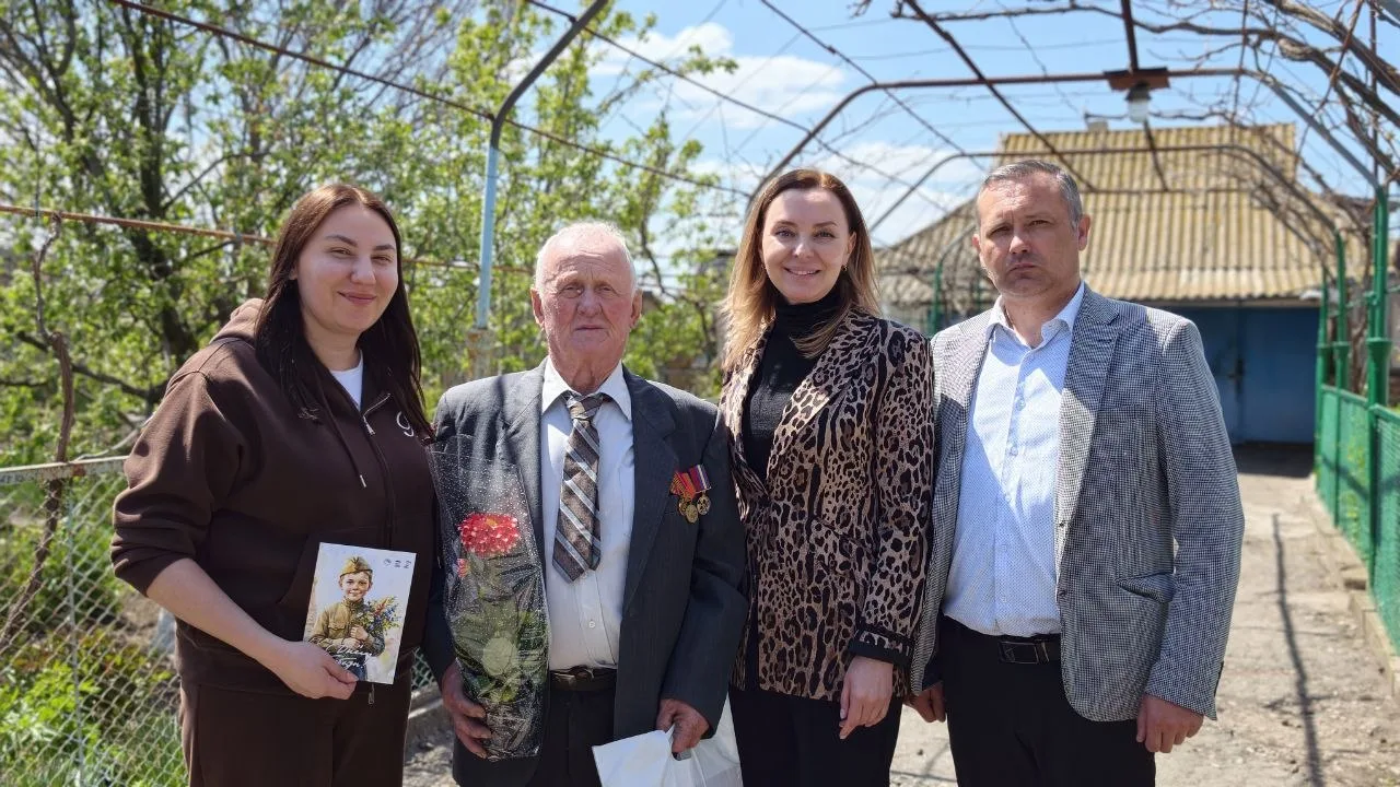 Херсонская область