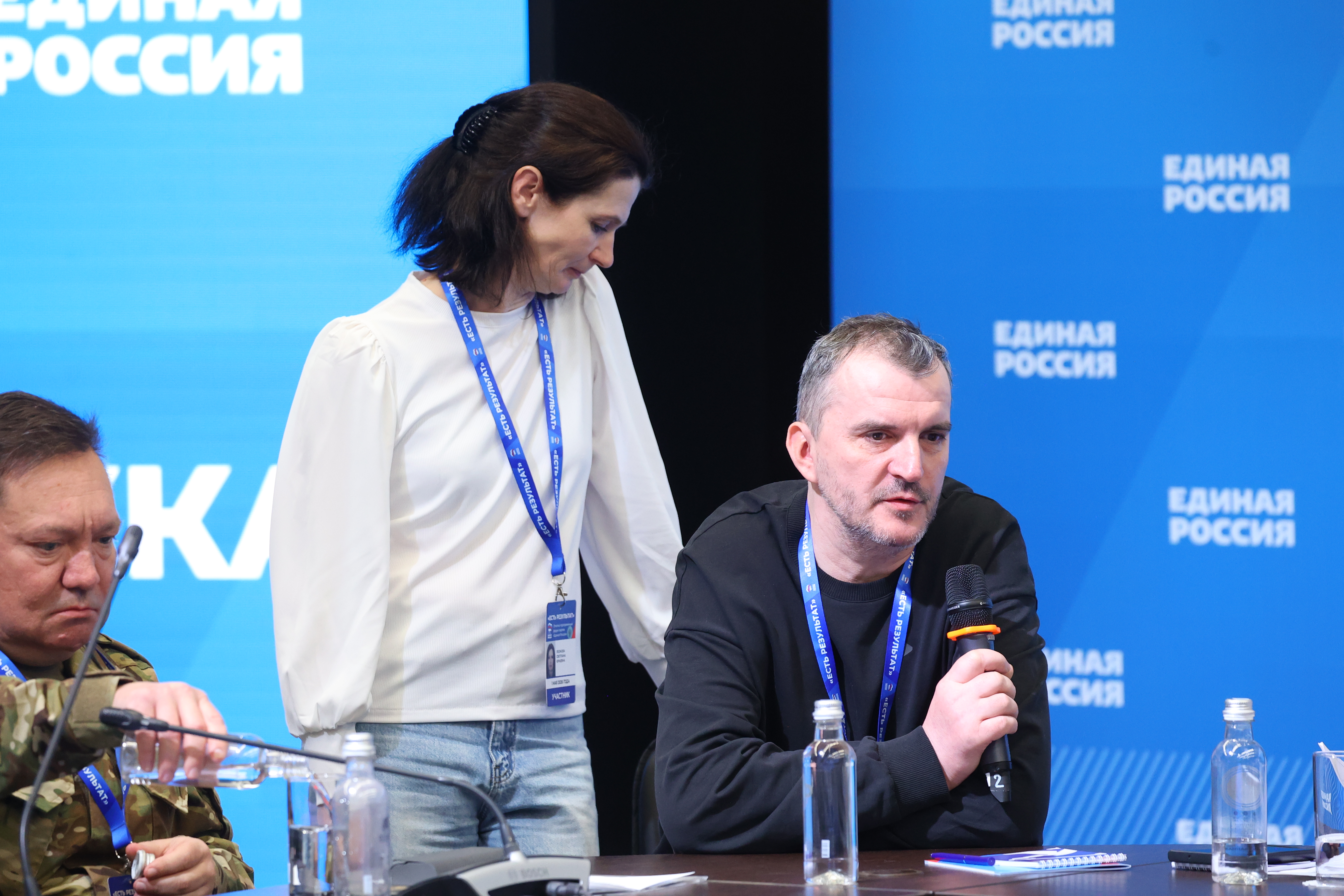Круглый стол «Надежный тыл: комплексная поддержка героев СВО и их семей»