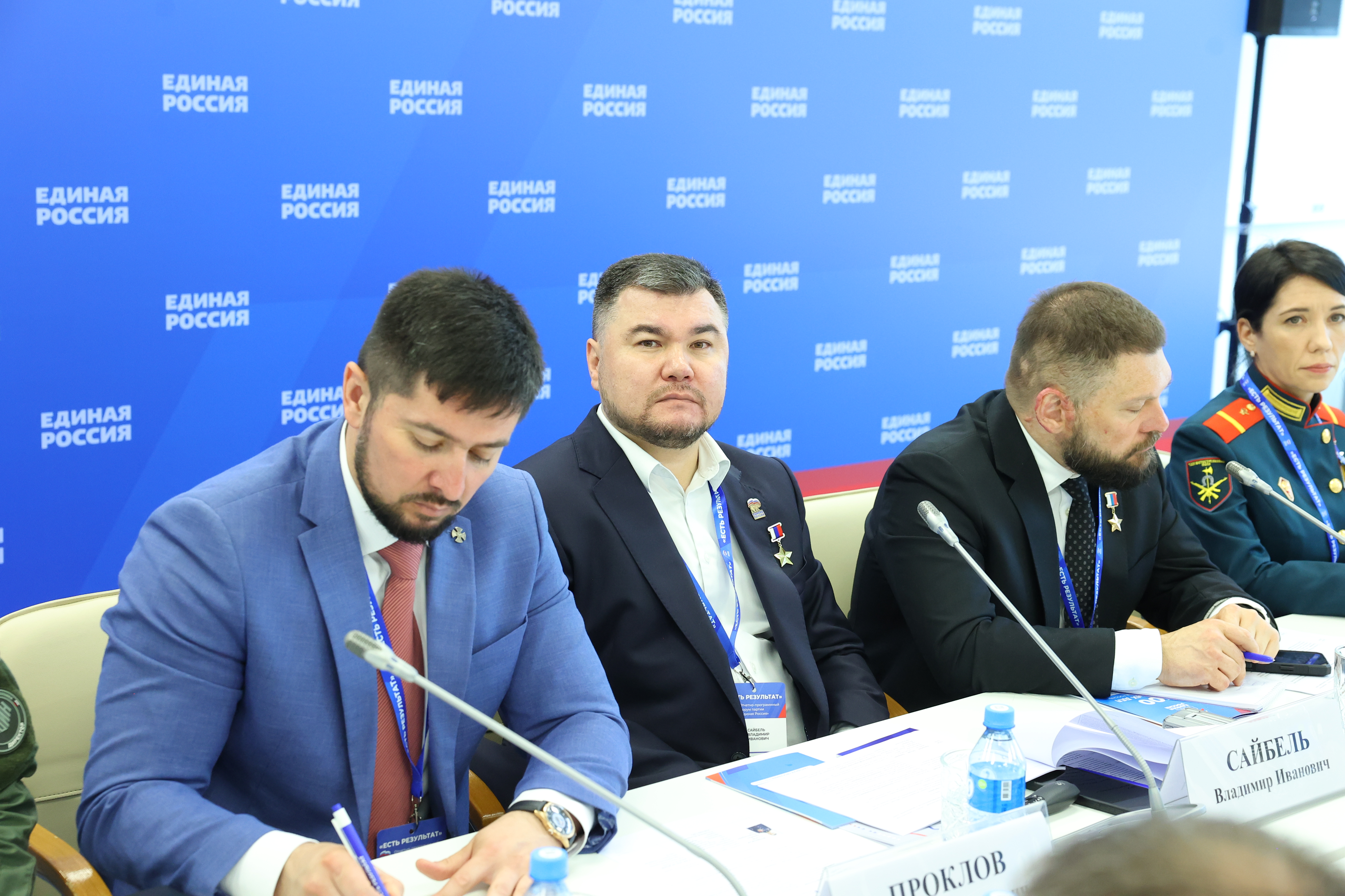 Круглый столе «Герои СВО — опора регионов»