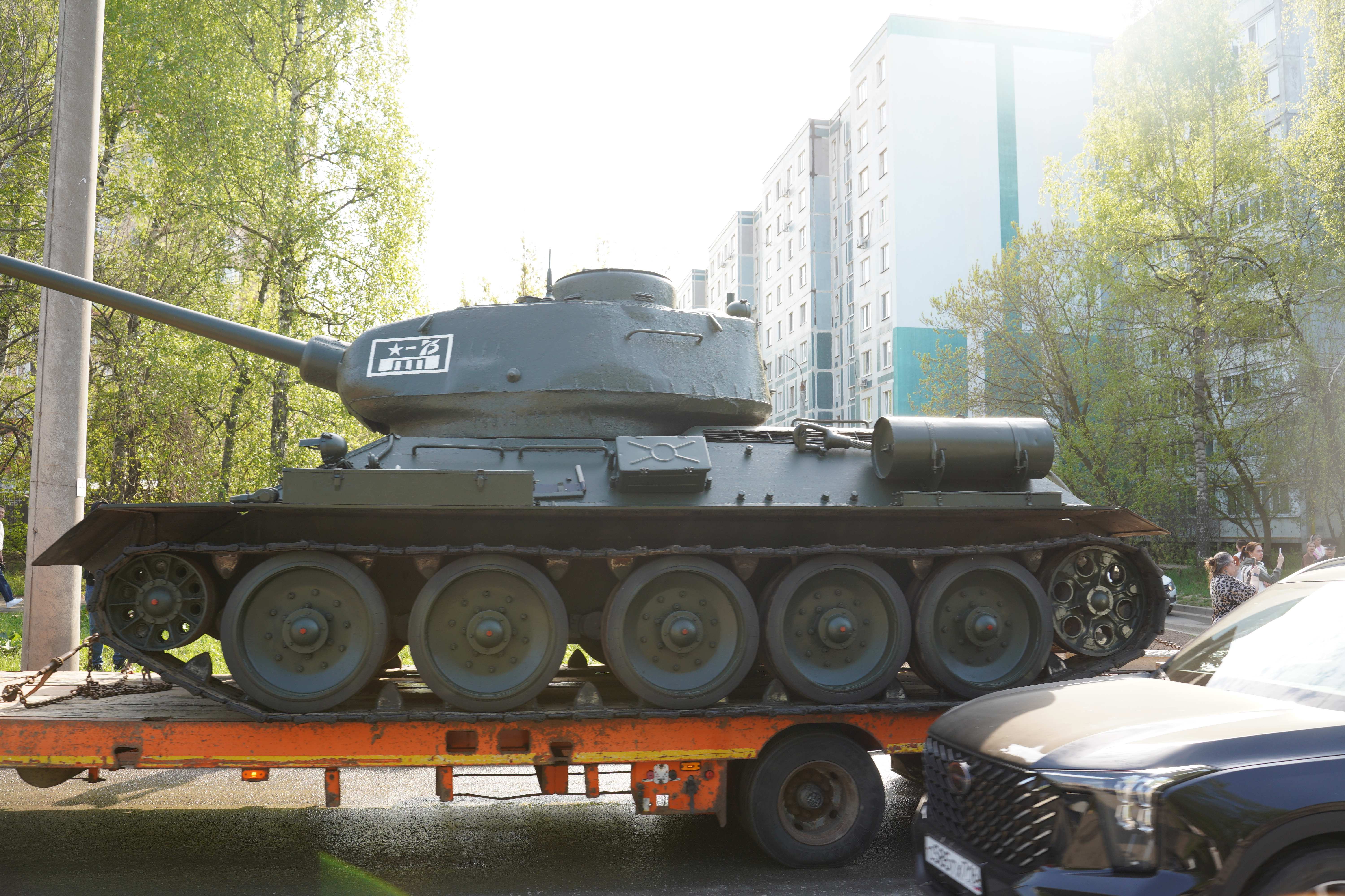 Татарстан