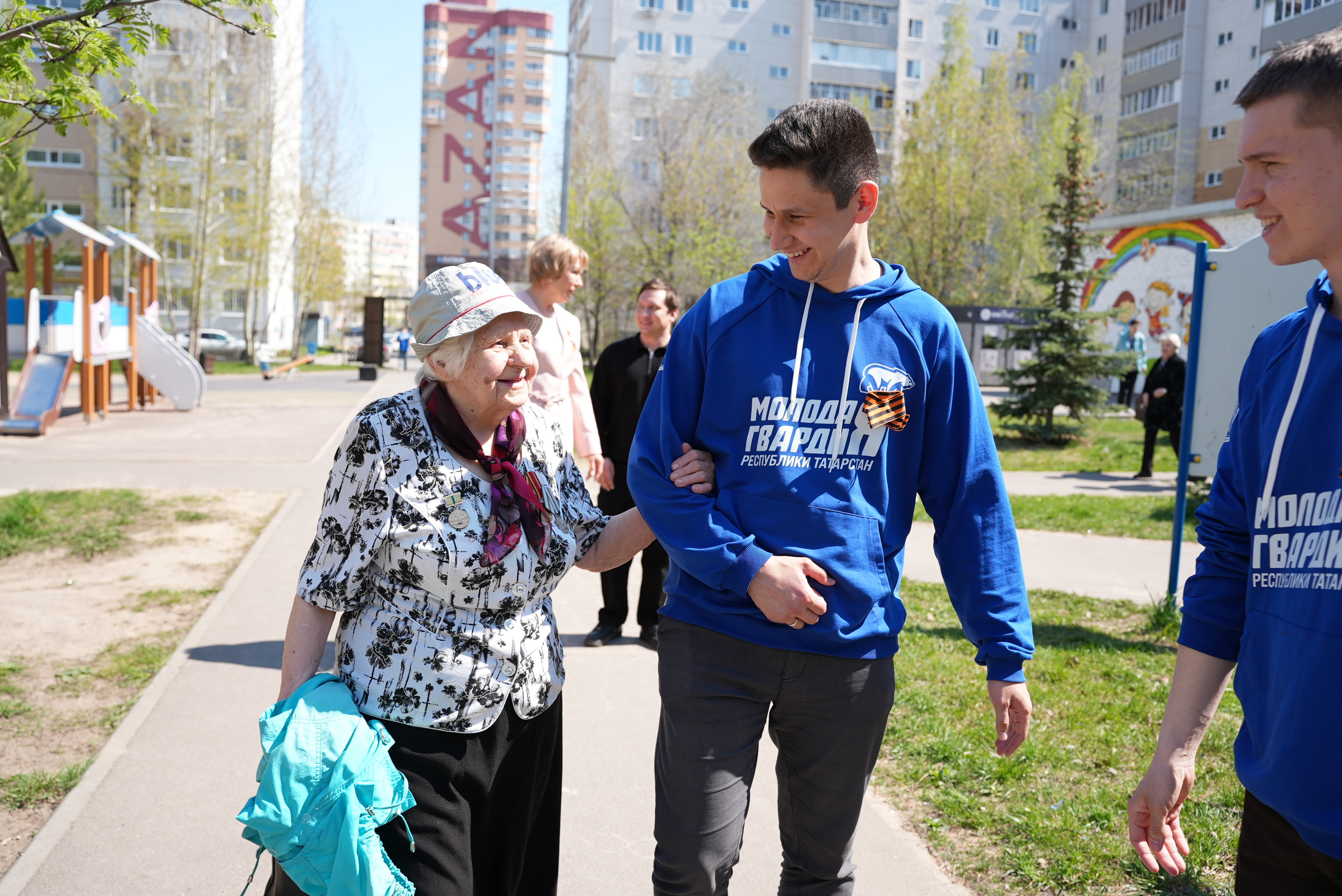 Татарстан