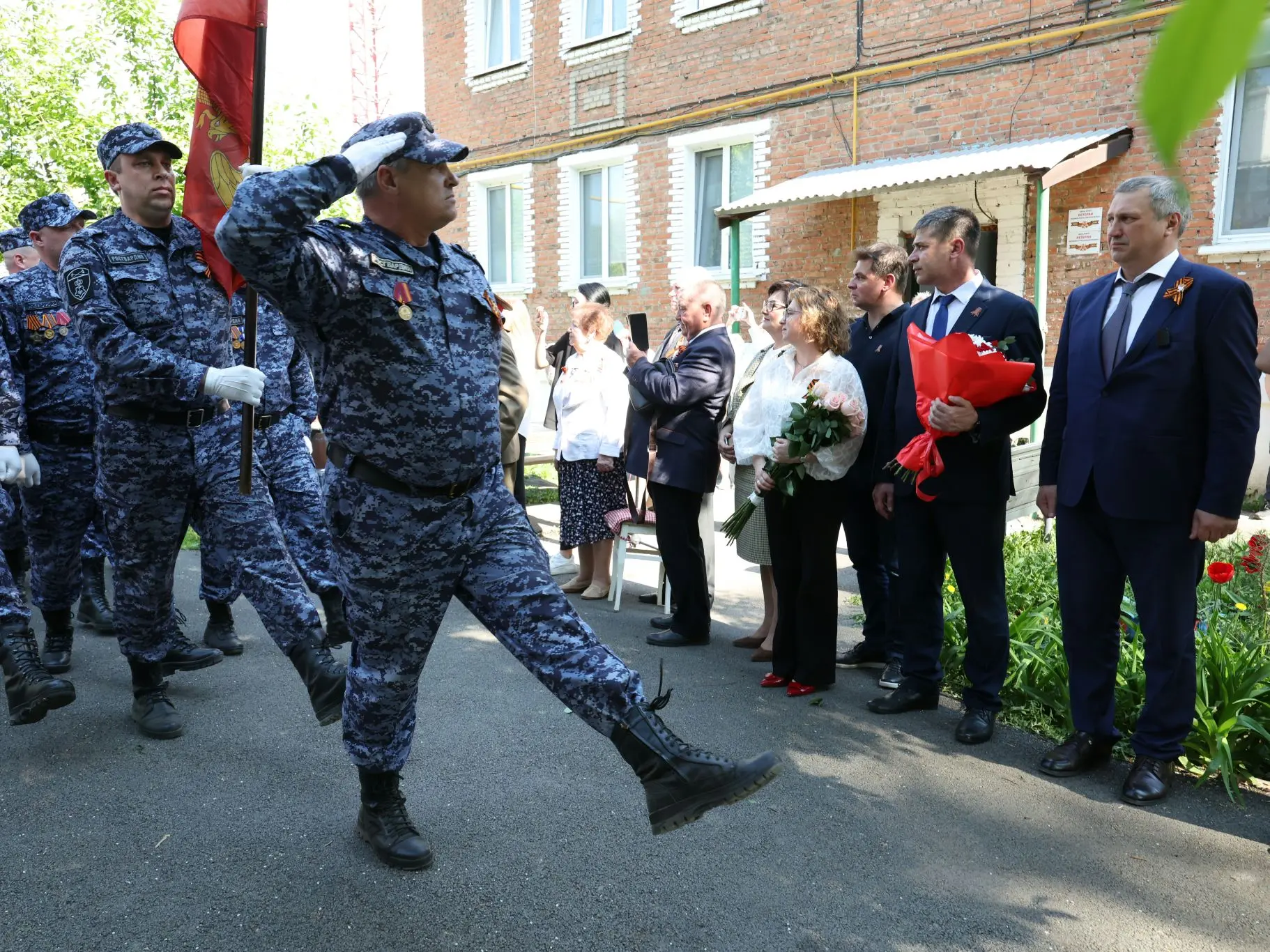 Самара