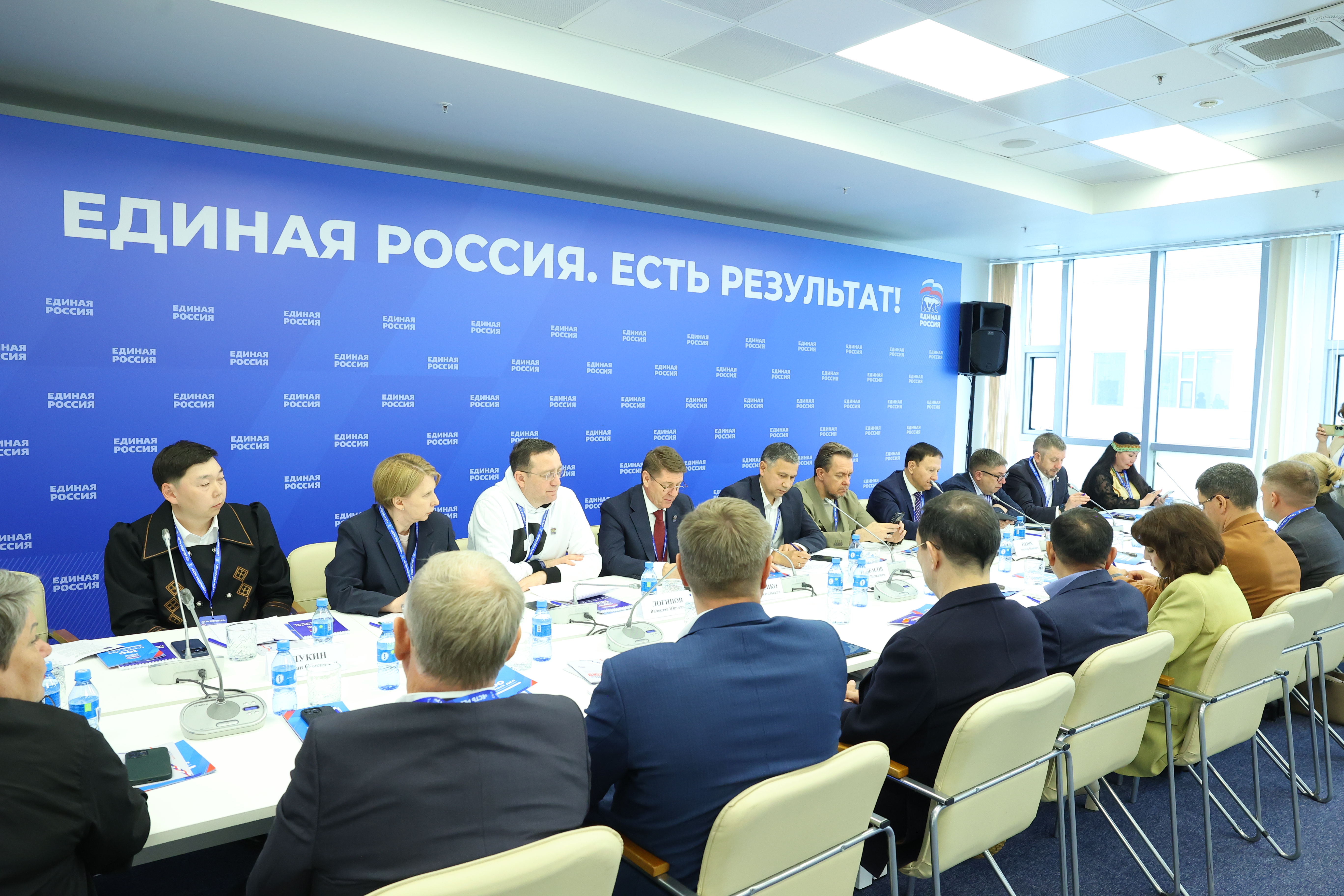 Круглый стол «Арктический вектор России»