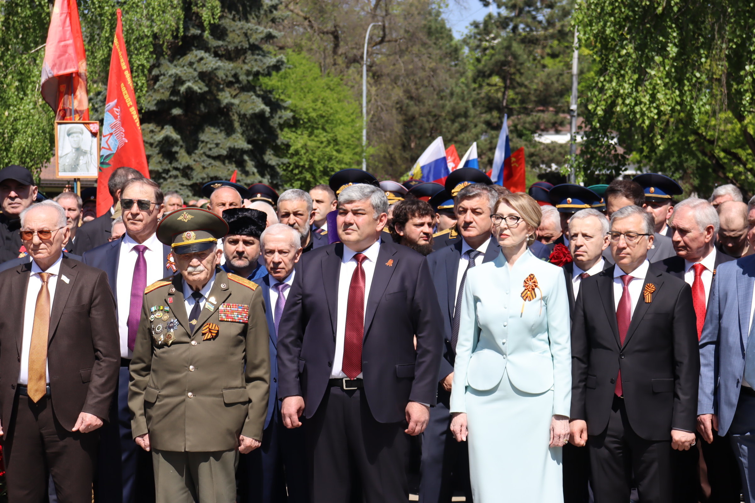 Кабардино-Балкарская Республика