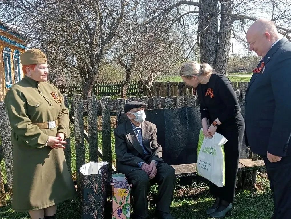Рязанская область