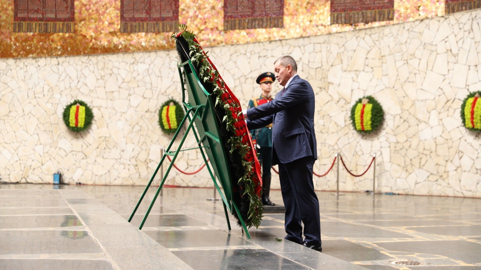 Волгоград