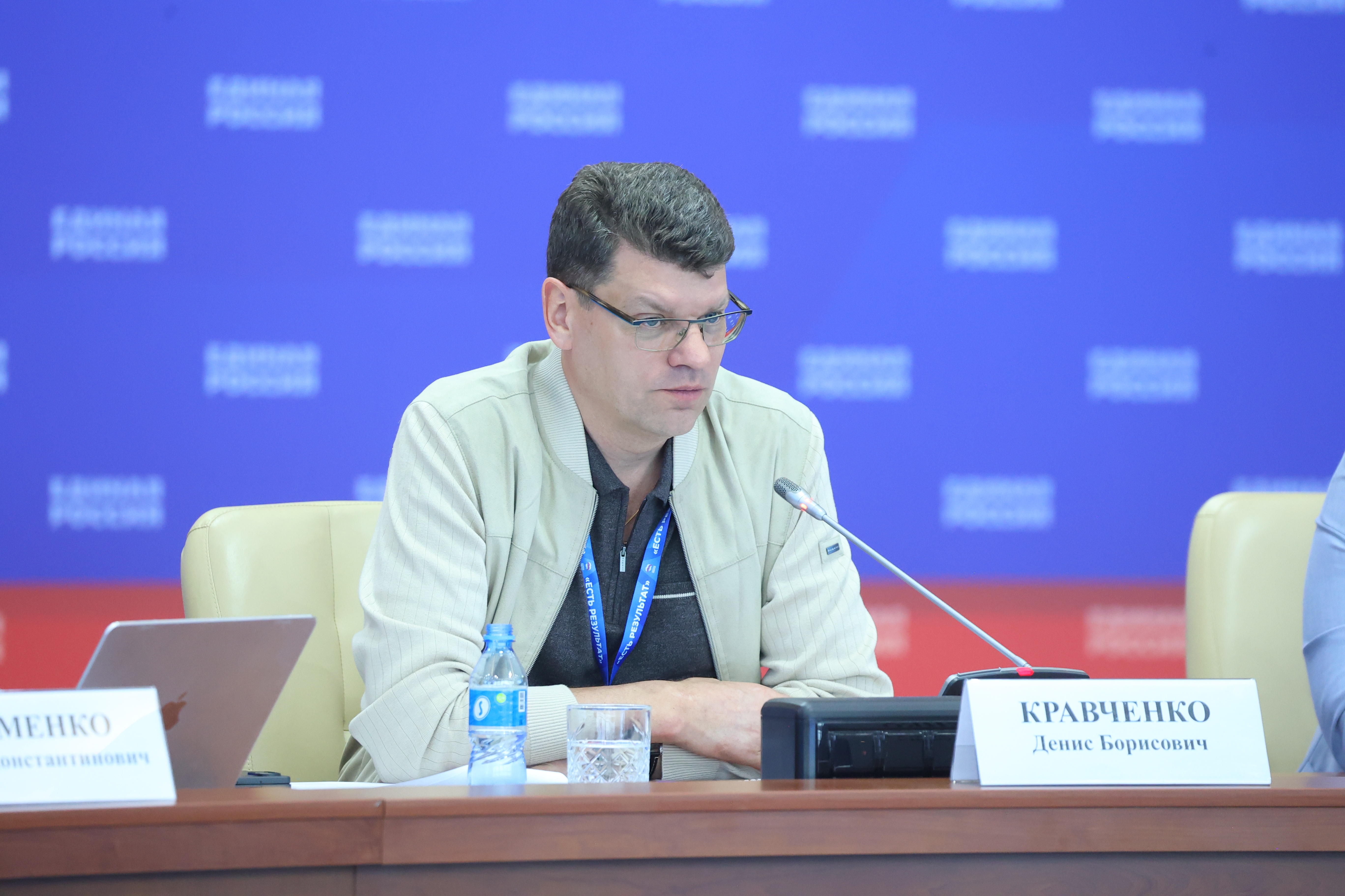 Круглый стол «Дальний Восток: человеческий капитал, опережающий рост и новые возможности»