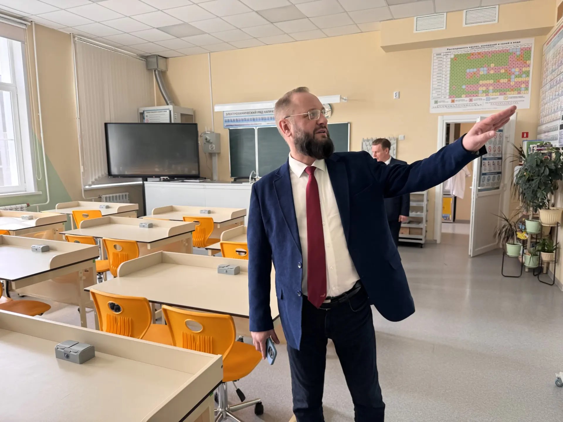 Вологодская область