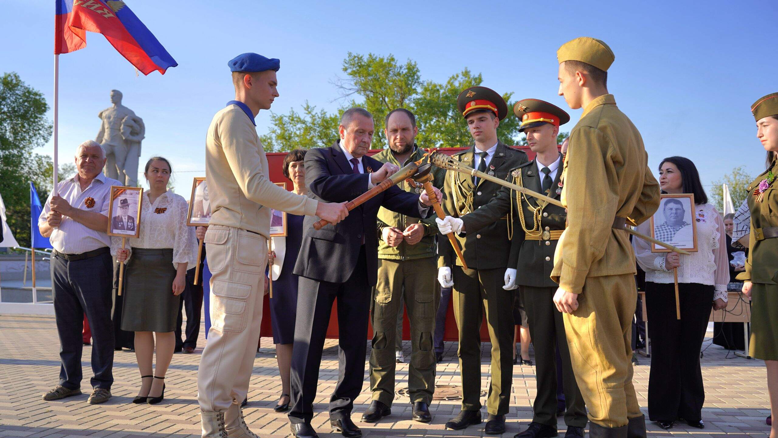 Ставропольский край