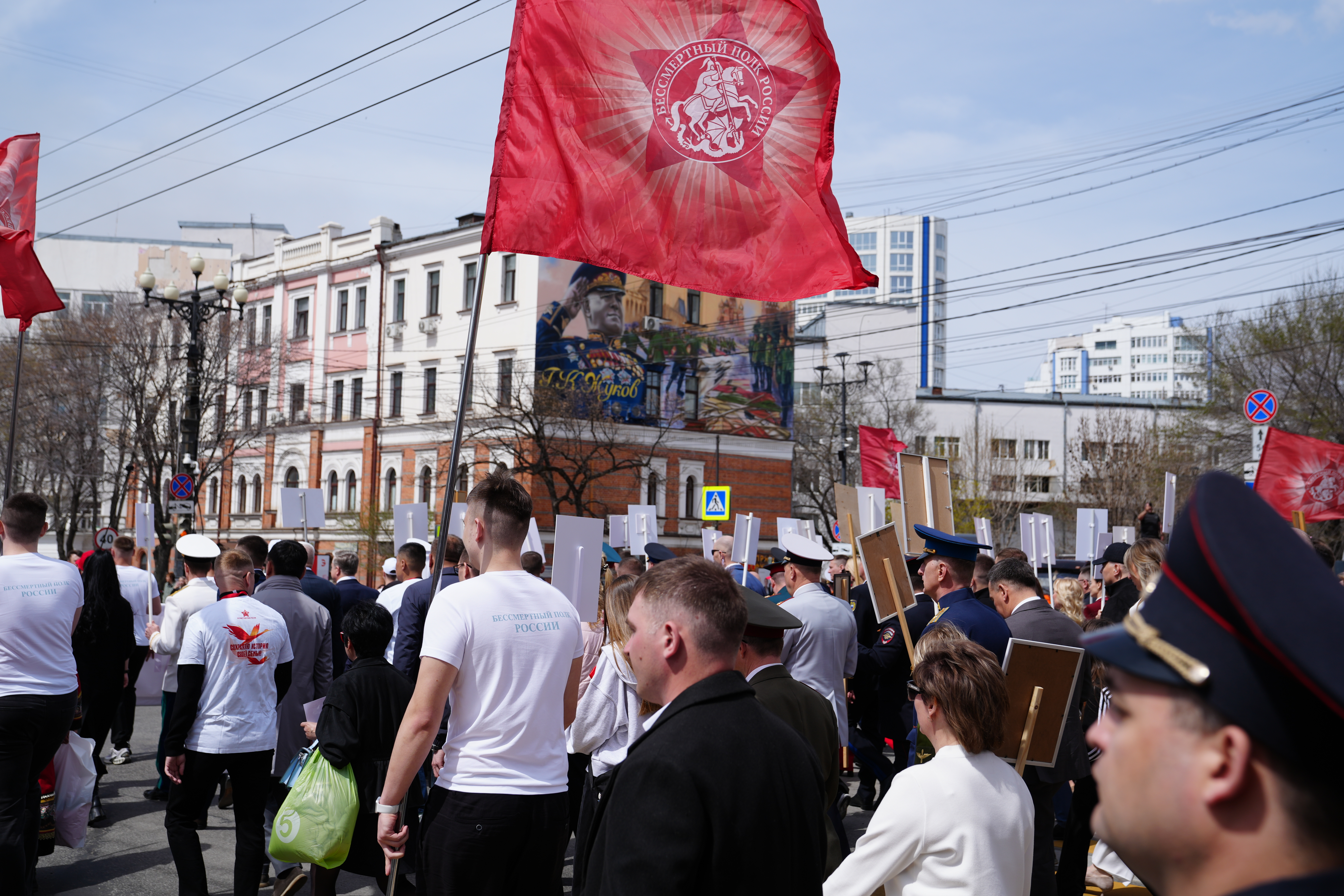 Хабаровский край