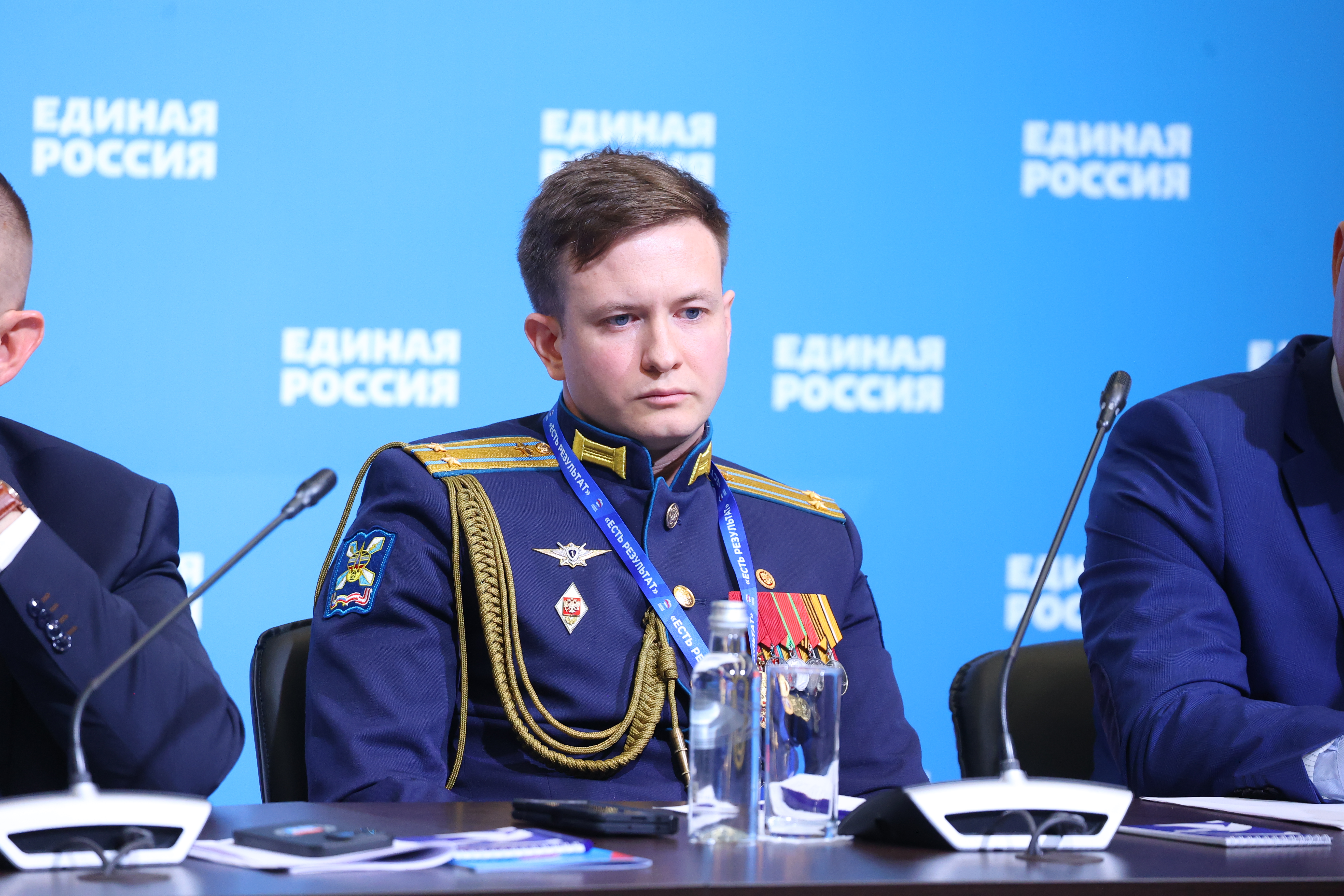 Круглый стол «Надежный тыл: комплексная поддержка героев СВО и их семей»