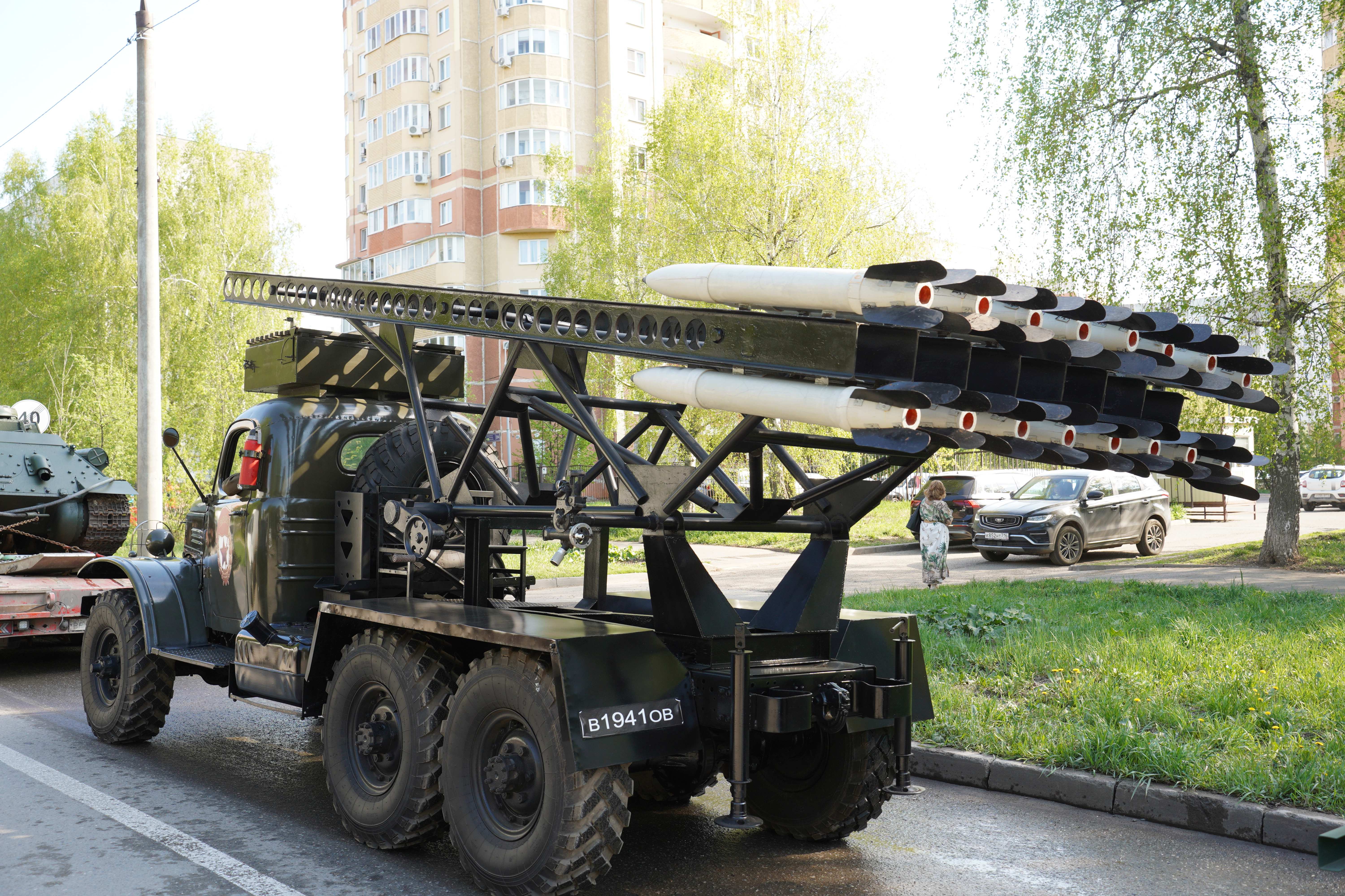 Татарстан