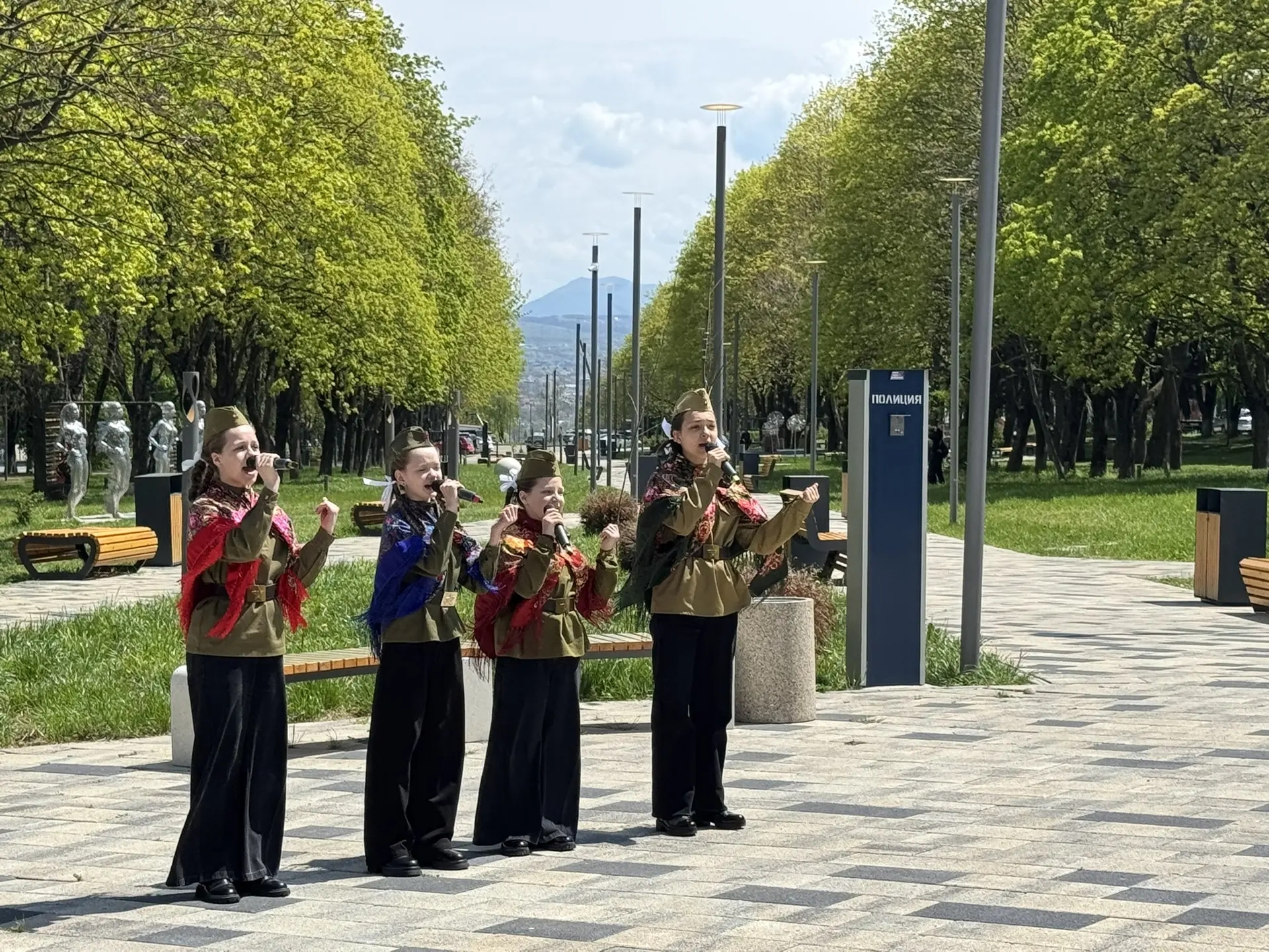 Ставропольский край