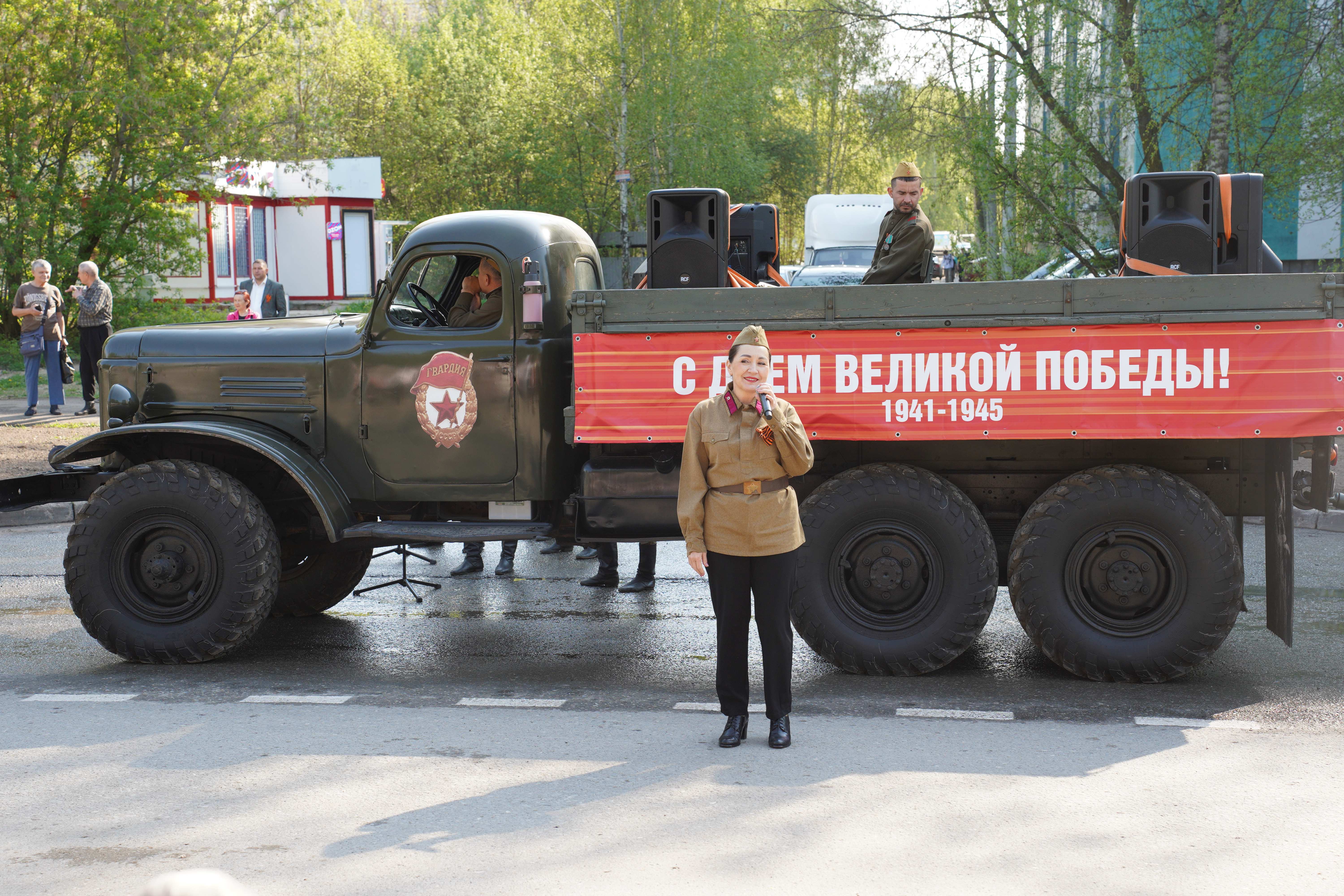 Татарстан